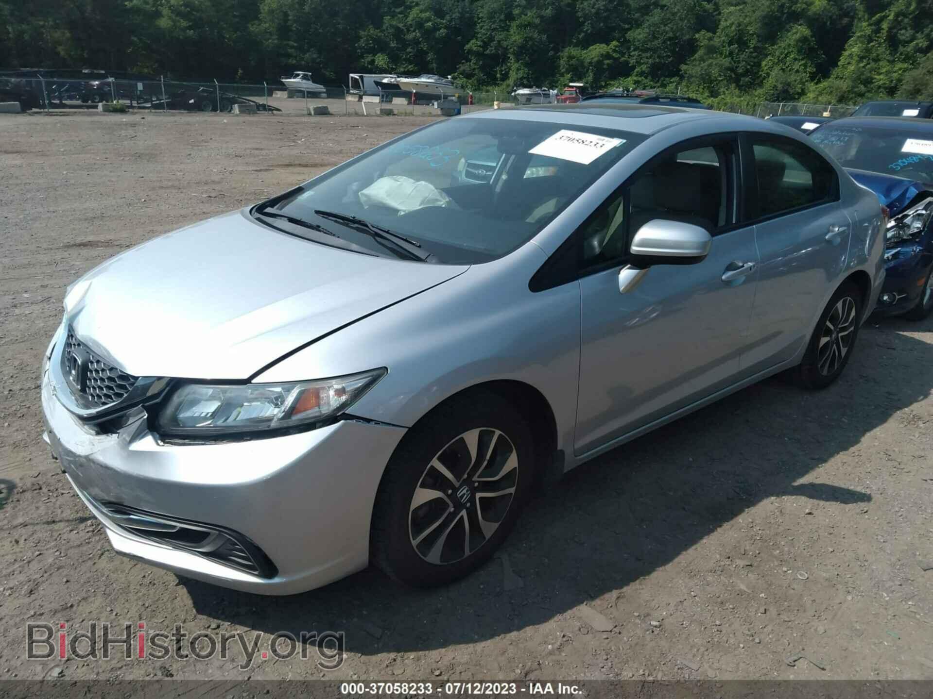 2015 HONDA CIVIC - VIN: 2HGFB2F50FH006535 - Photo 2