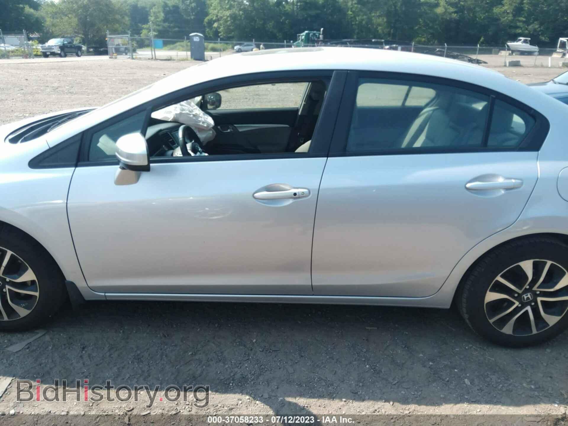 2015 HONDA CIVIC - VIN: 2HGFB2F50FH006535 - Photo 14