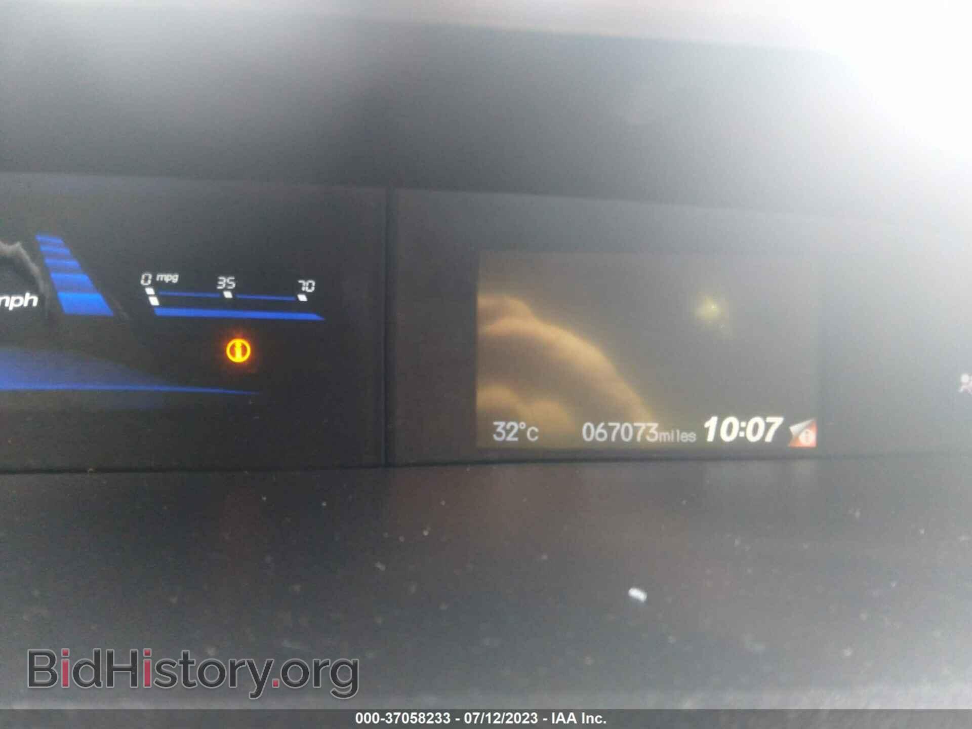 2015 HONDA CIVIC - VIN: 2HGFB2F50FH006535 - Photo 7