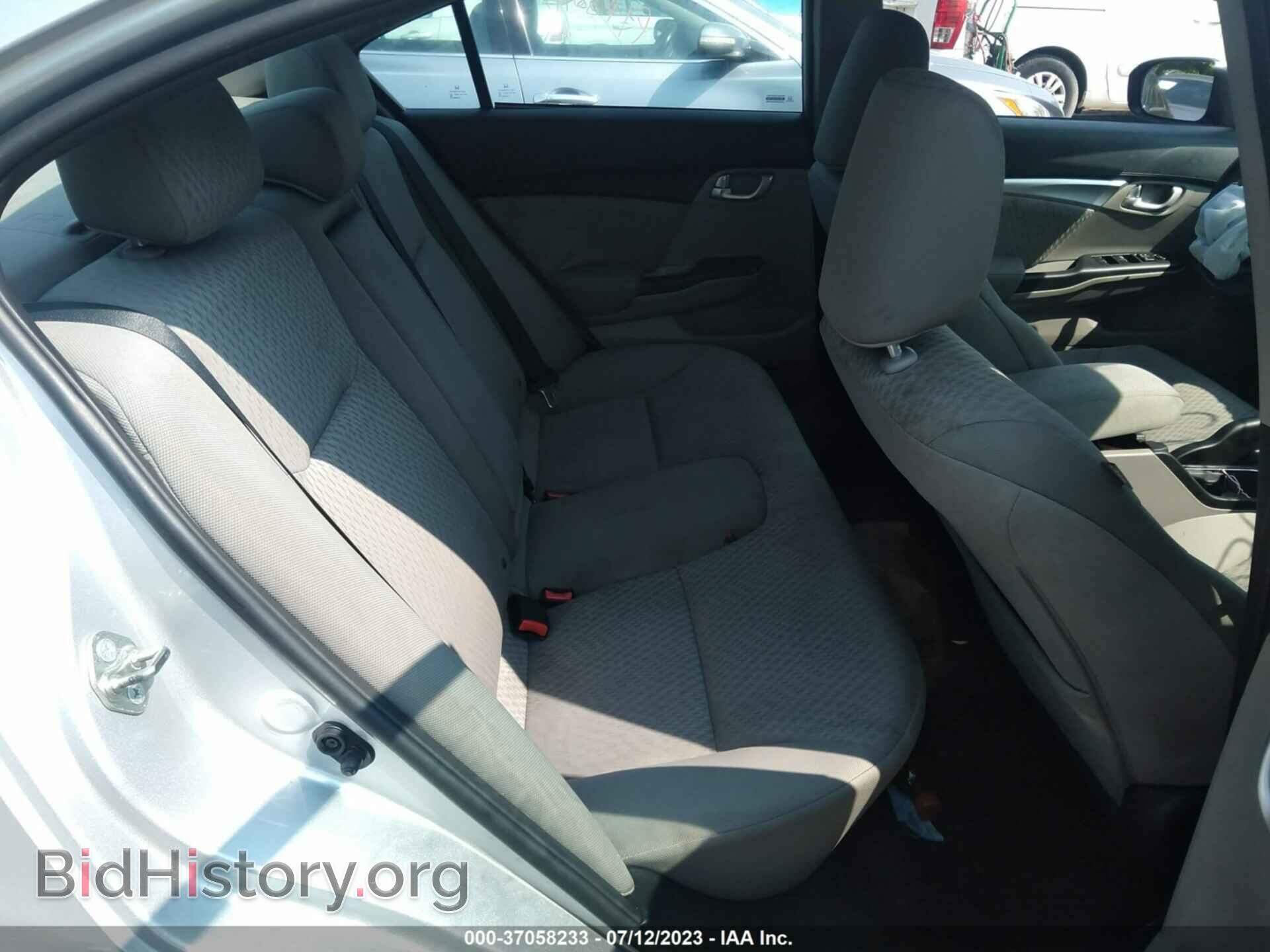 2015 HONDA CIVIC - VIN: 2HGFB2F50FH006535 - Photo 8