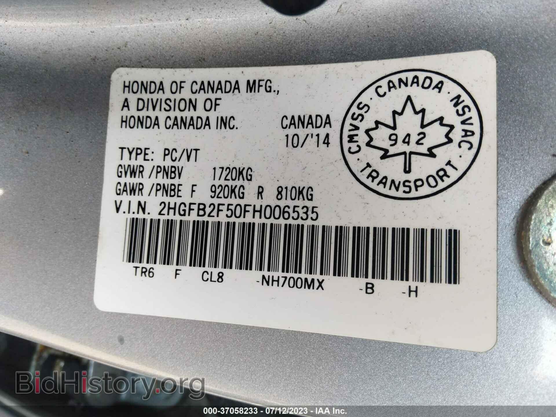 2015 HONDA CIVIC - VIN: 2HGFB2F50FH006535 - Photo 9