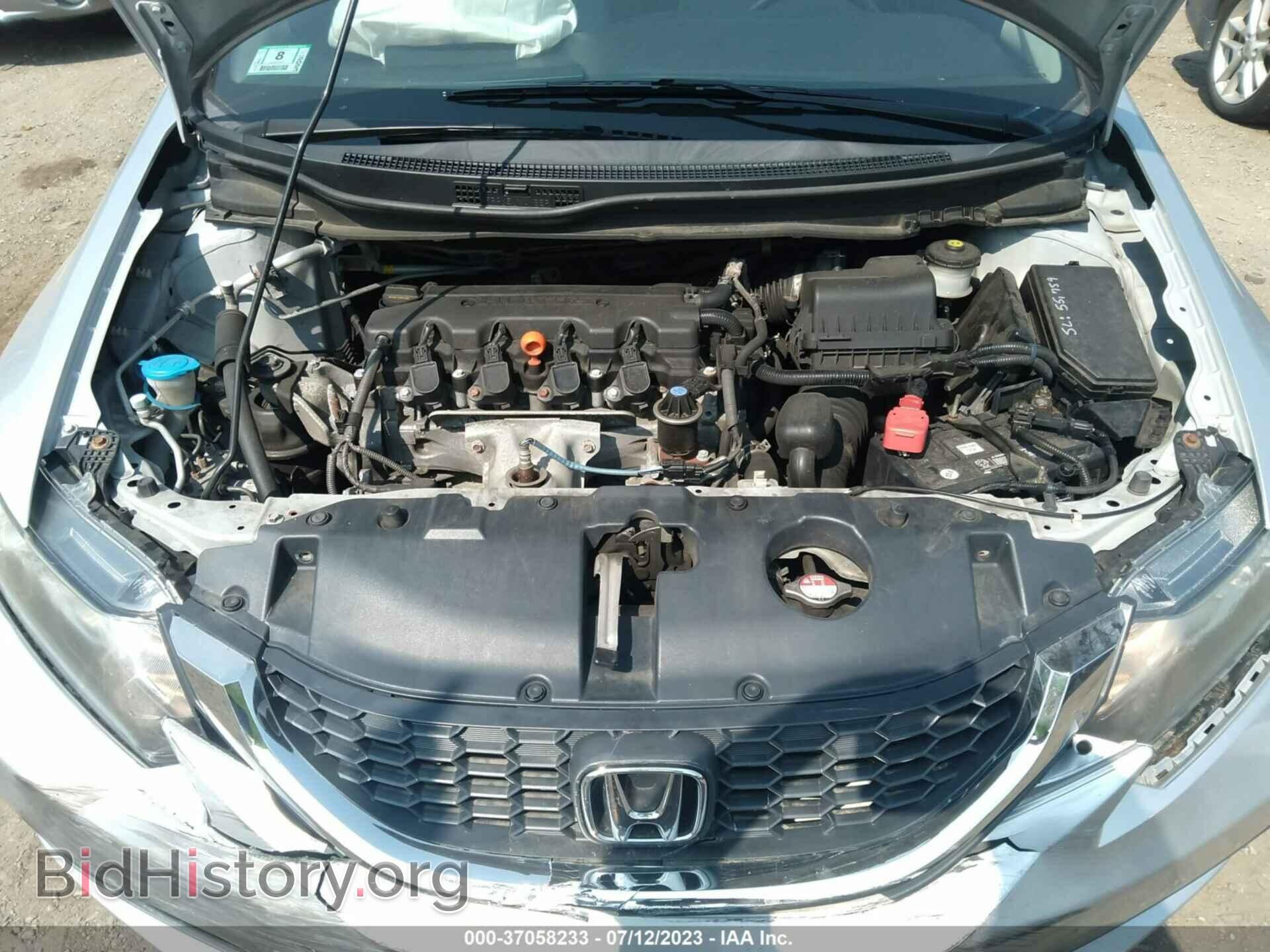 2015 HONDA CIVIC - VIN: 2HGFB2F50FH006535 - Photo 10