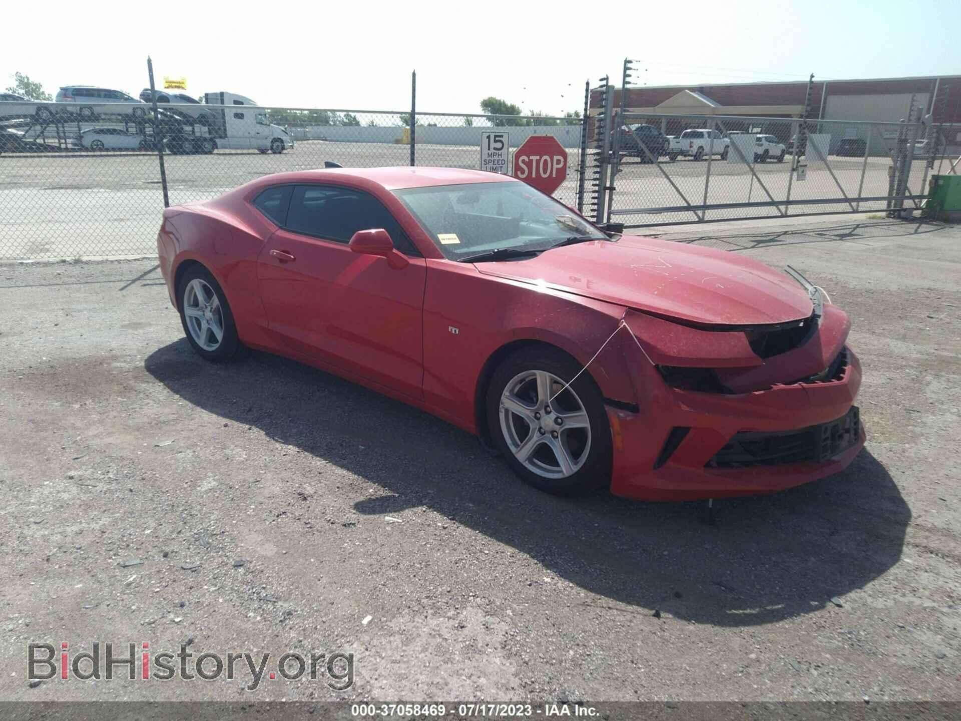 Фотография 1G1FD1RX0H0155754 - CHEVROLET CAMARO 2017