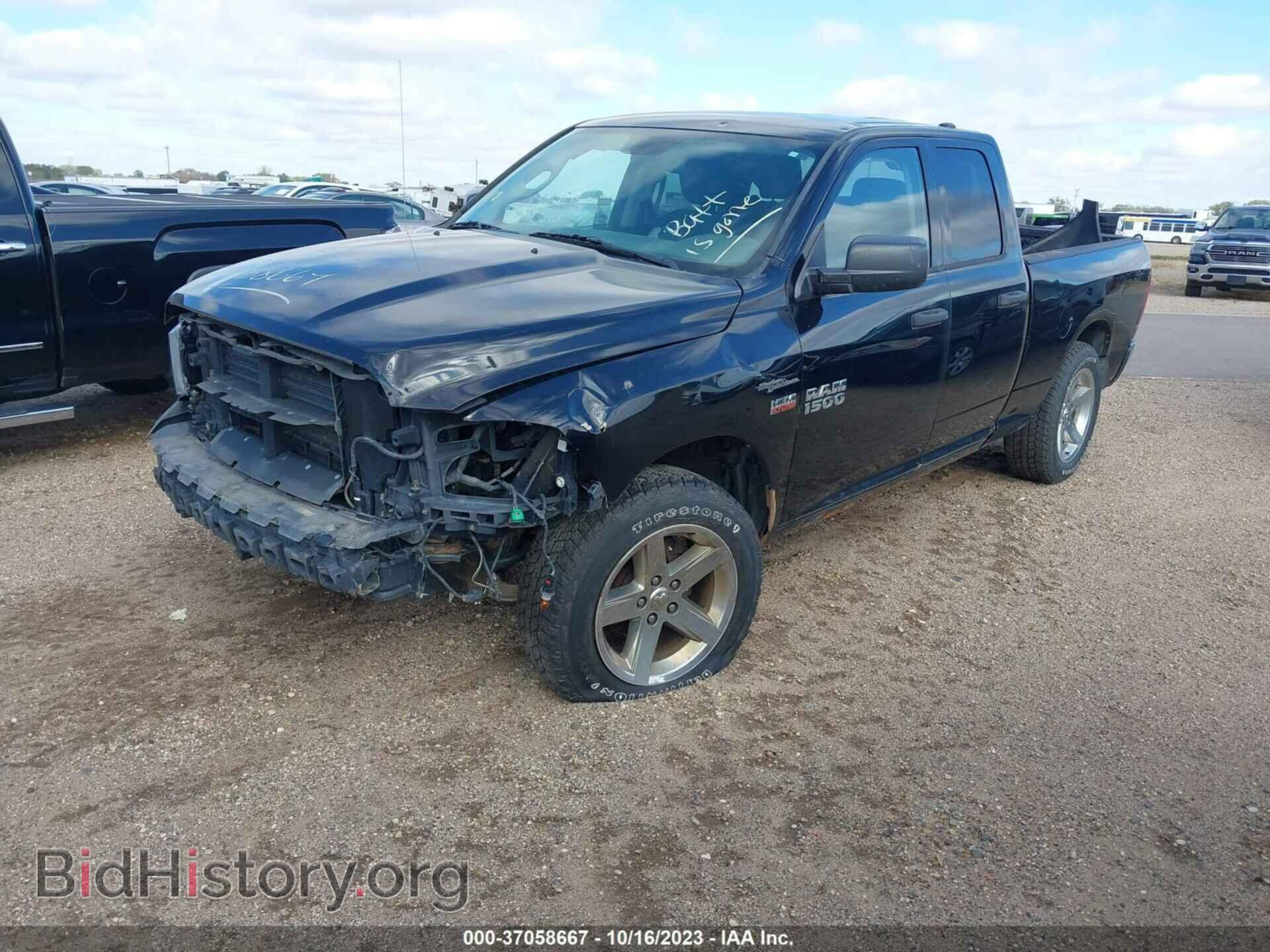 2014 RAM 1500 - VIN: 1C6RR7FT3ES220467 - Фото 2