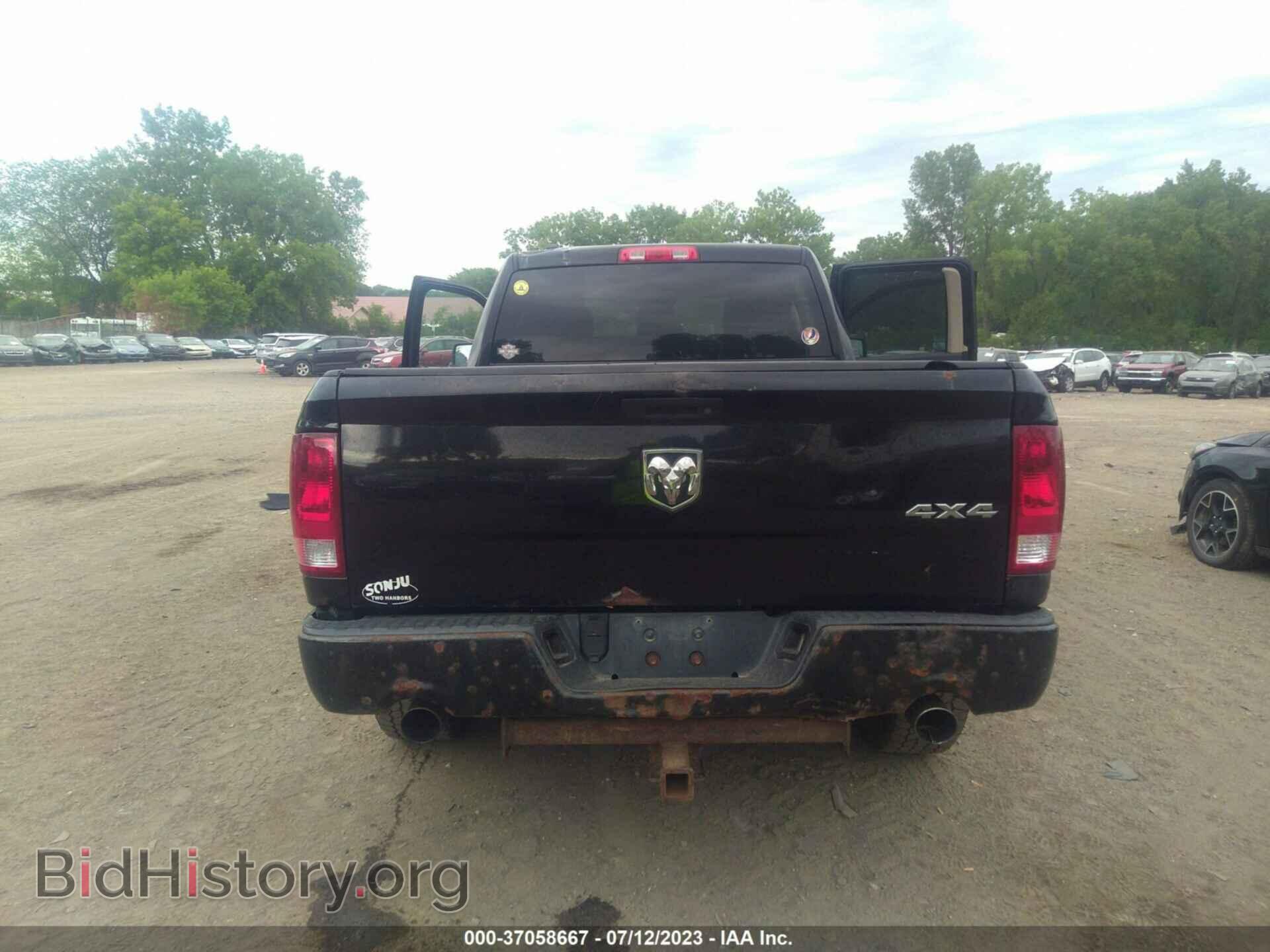 2014 RAM 1500 - VIN: 1C6RR7FT3ES220467 - Фото 16