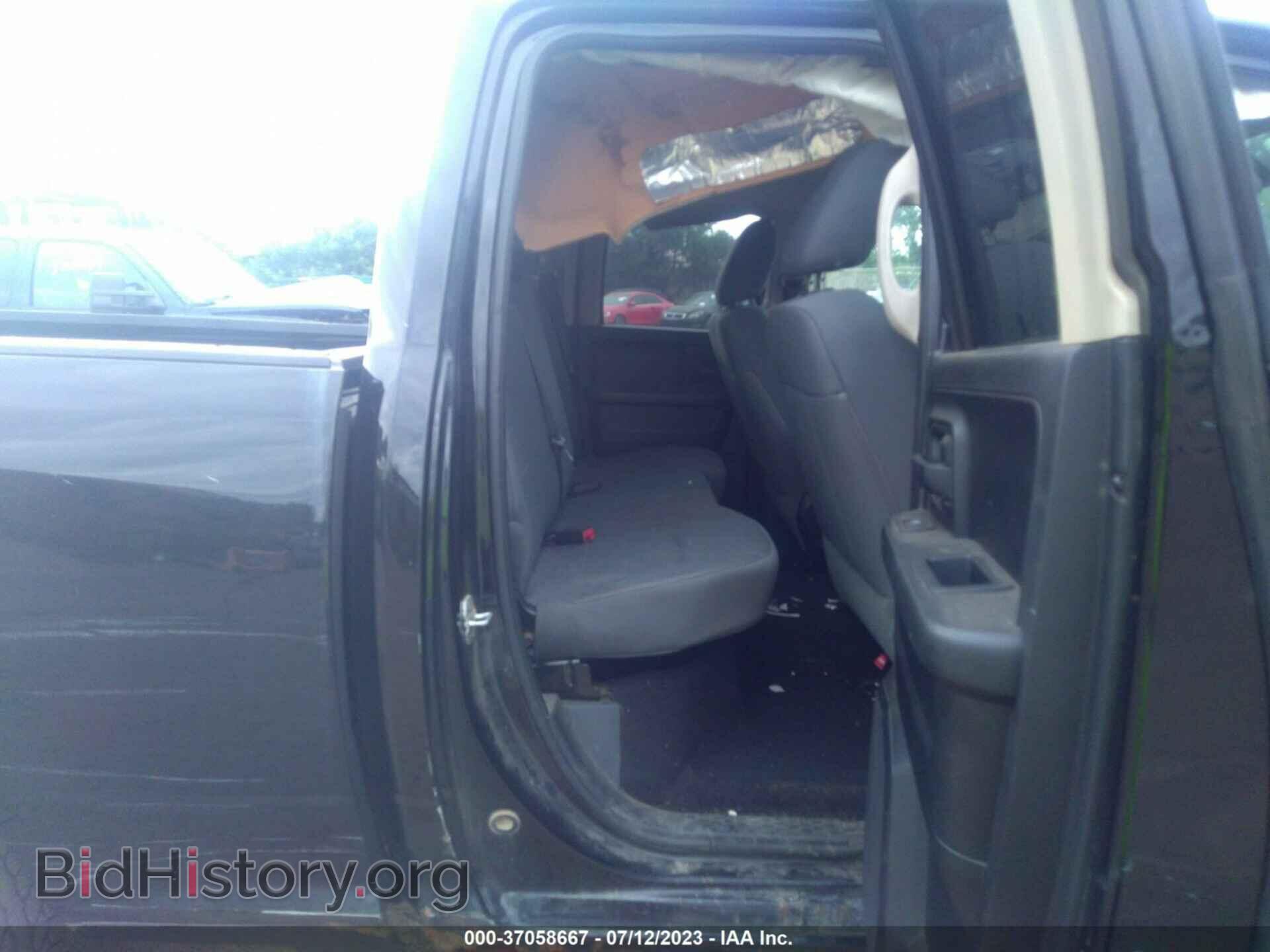 2014 RAM 1500 - VIN: 1C6RR7FT3ES220467 - Фото 8