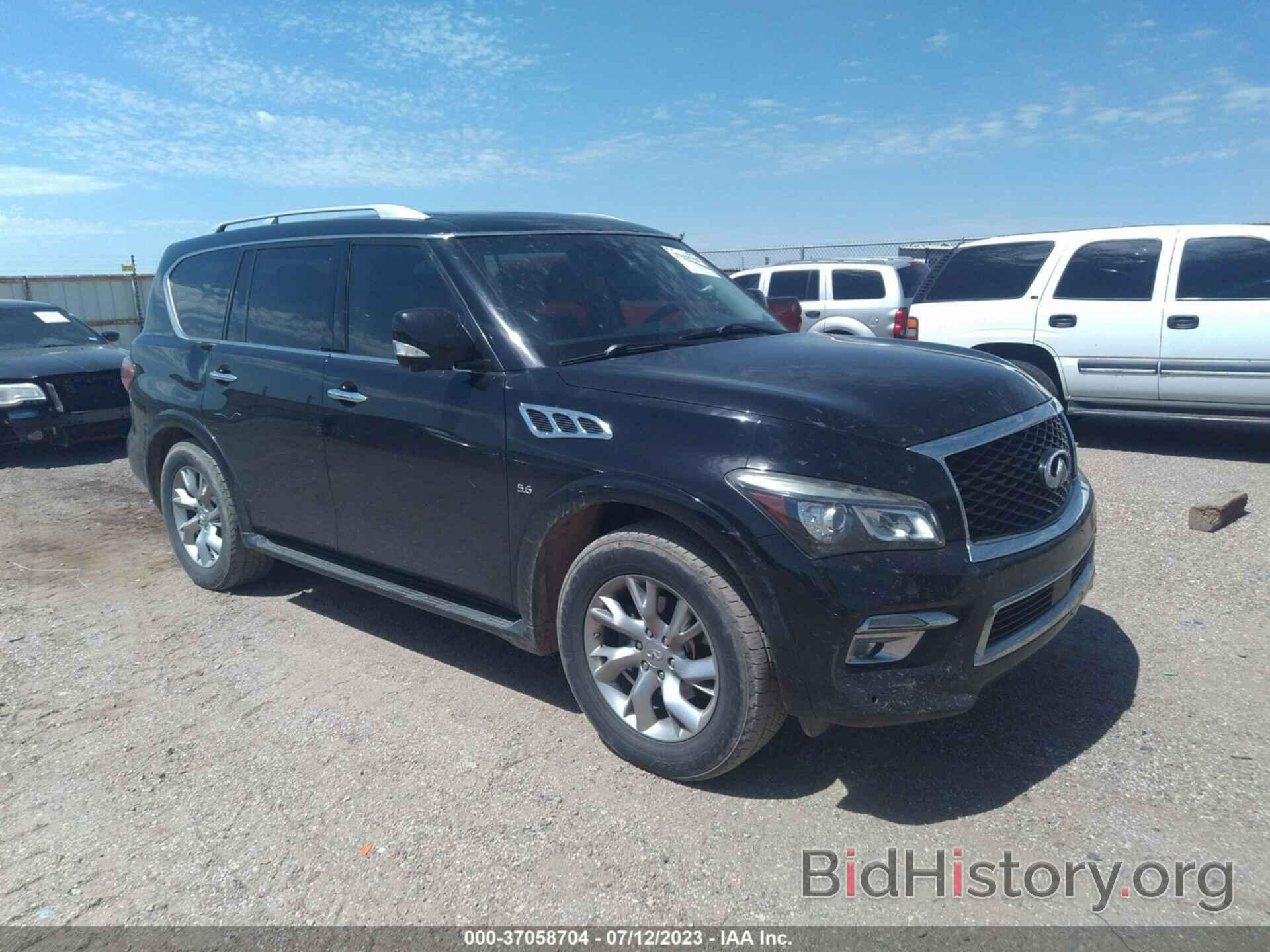 Photo JN8AZ2NF6F9572444 - INFINITI QX80 2015