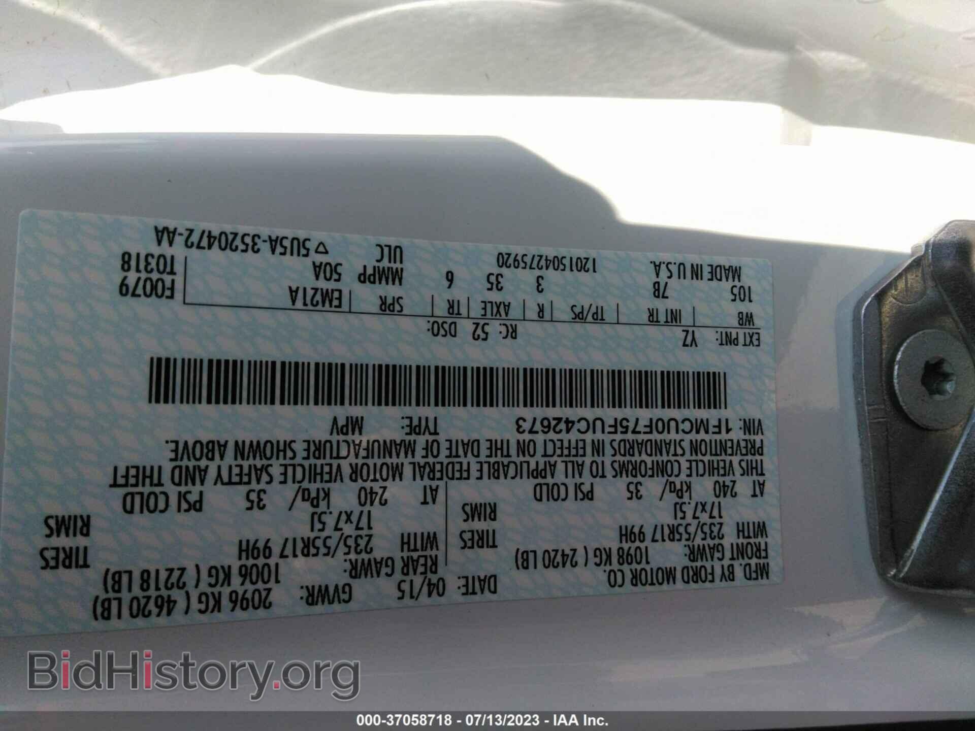 2015 FORD ESCAPE - VIN: 1FMCU0F75FUC42673 - Фото 9