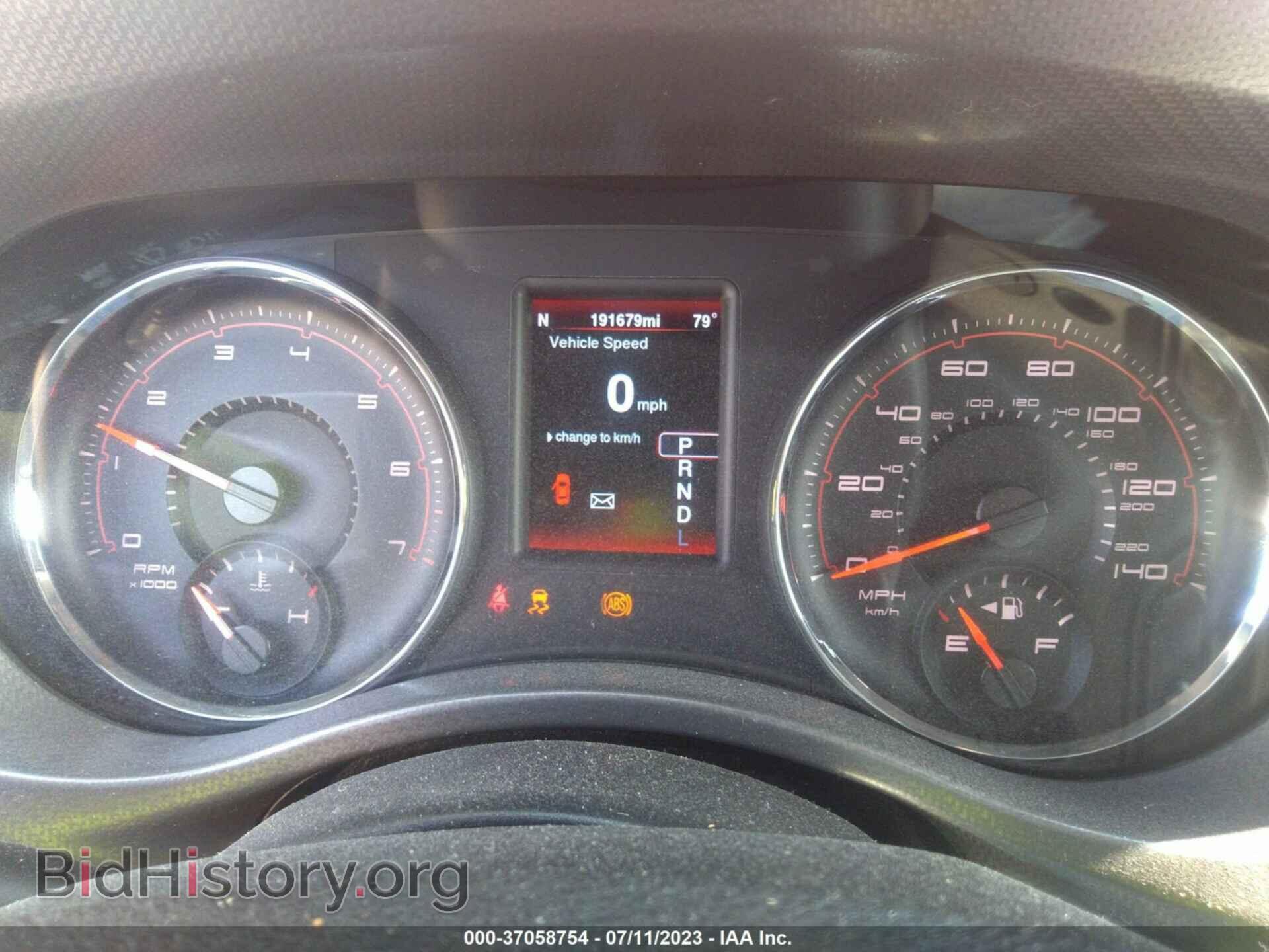2014 DODGE CHARGER - VIN: 2C3CDXHG9EH161420 - Фото 7