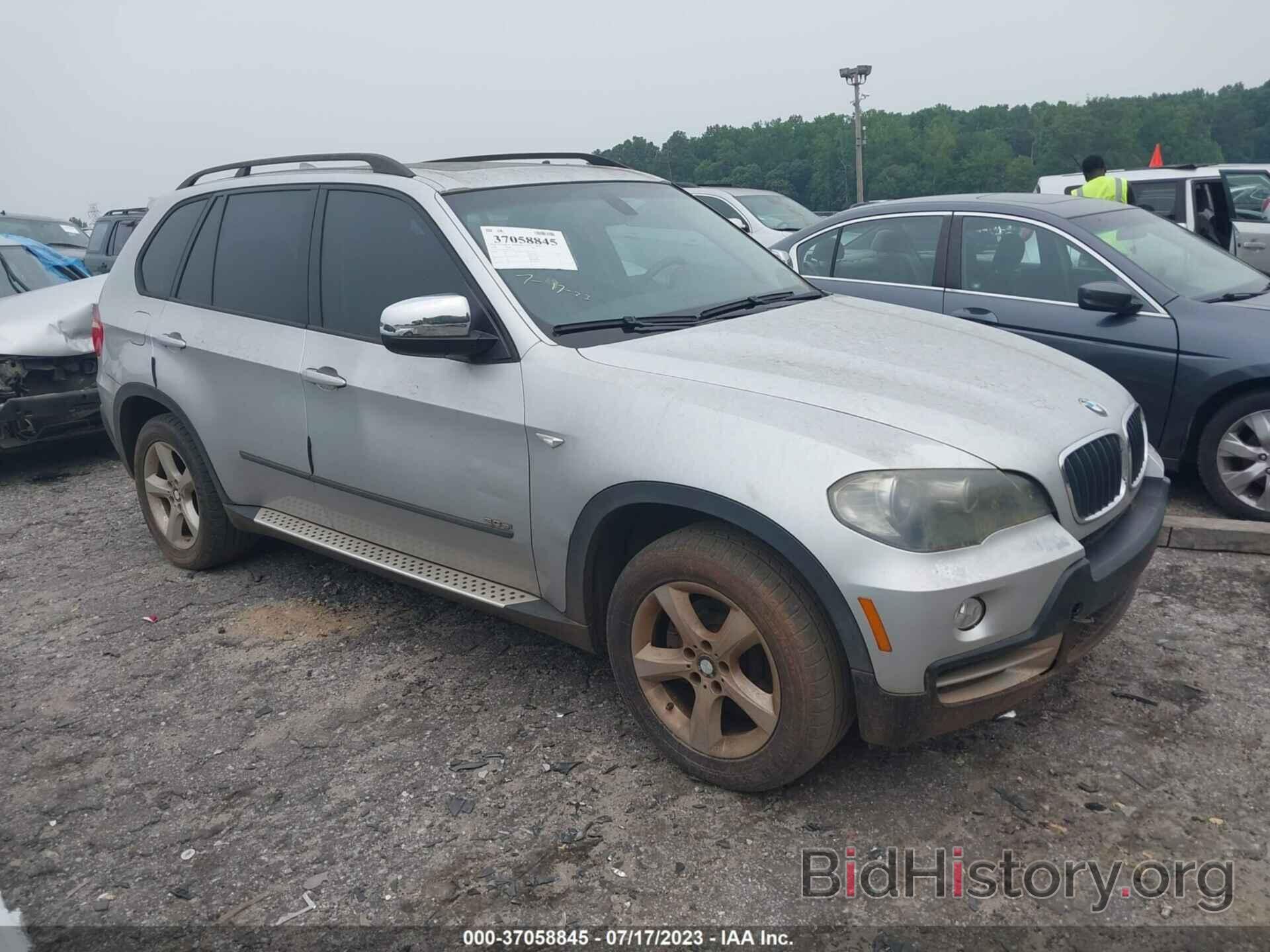 Фотография 5UXFE43518L024925 - BMW X5 2008