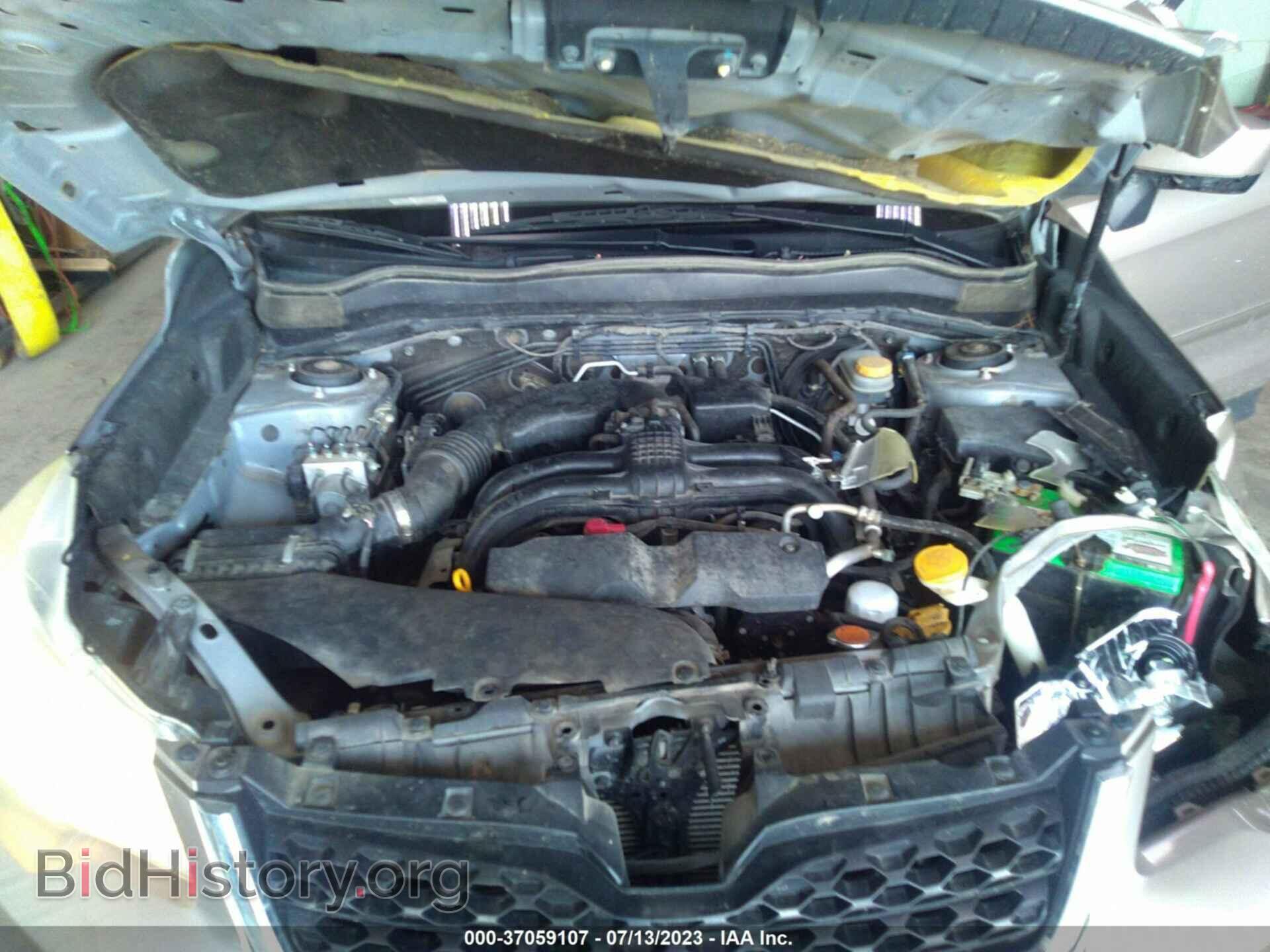 2014 SUBARU FORESTER - VIN: JF2SJAEC7EH440161 - Фото 10