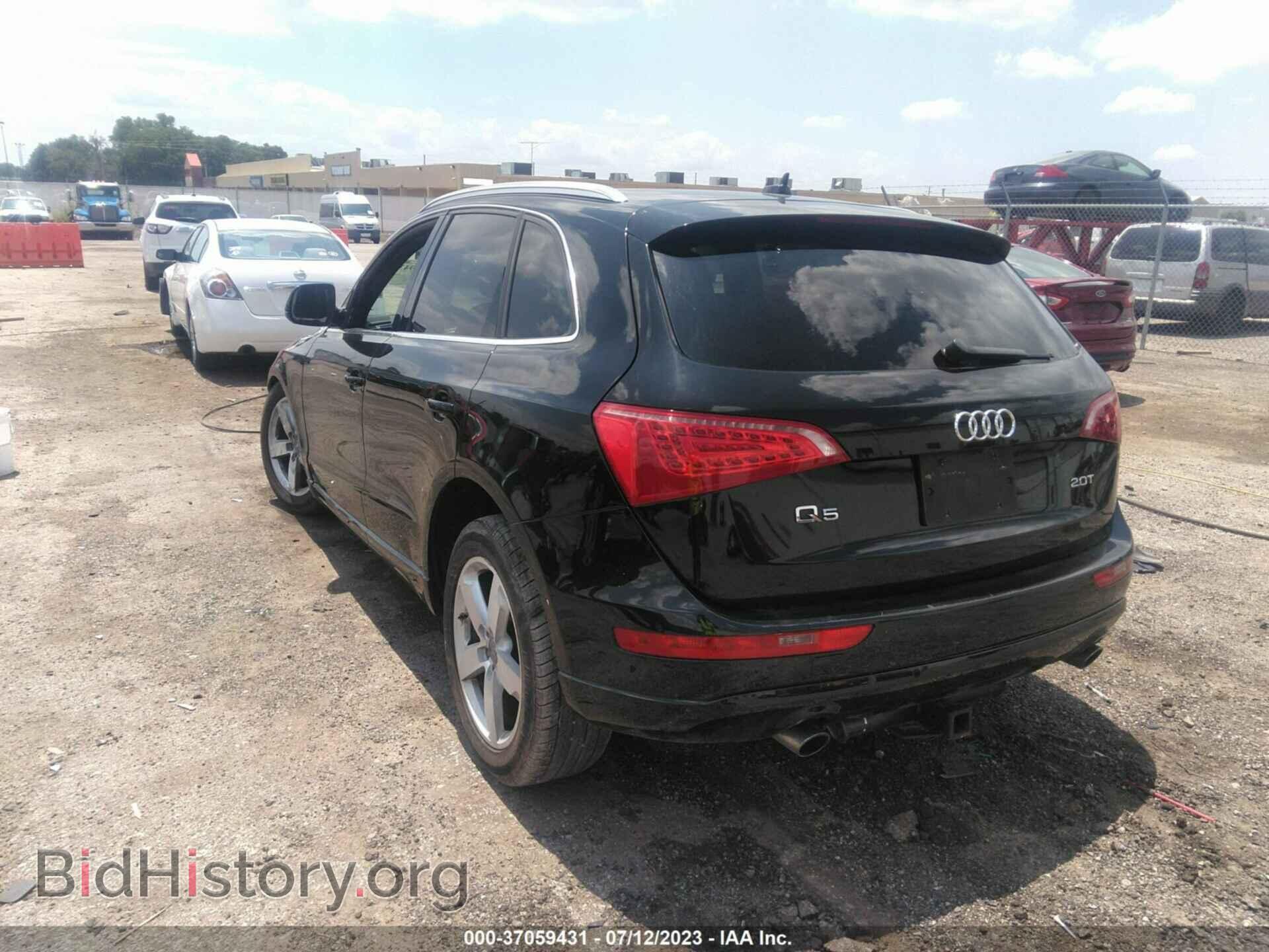 2012 AUDI Q5 - VIN: WA1LFAFP8CA015733 - Фото 3