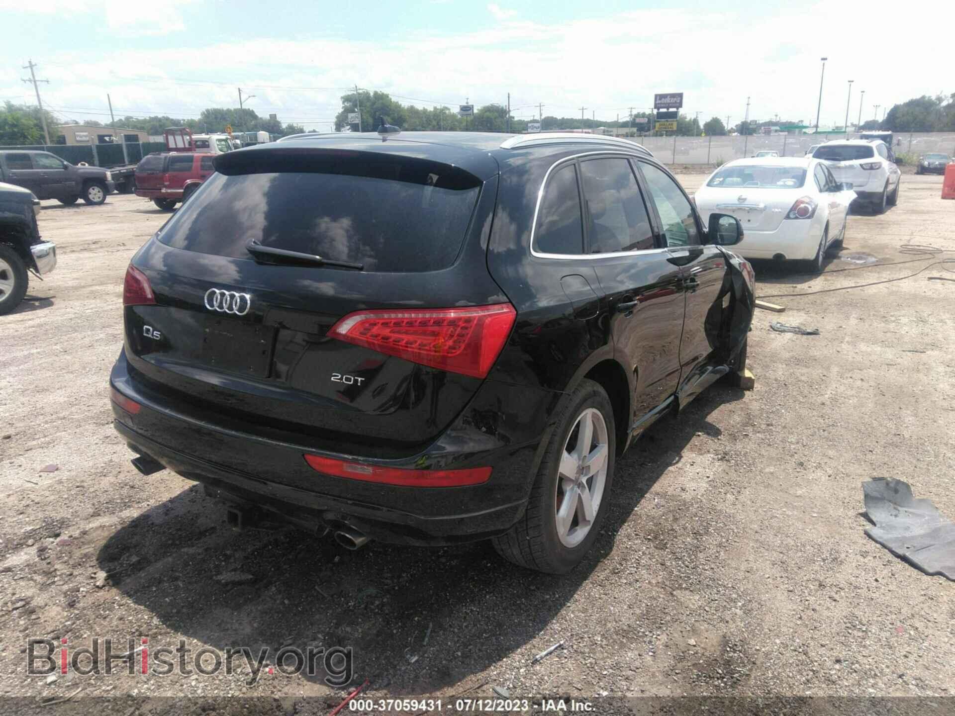 2012 AUDI Q5 - VIN: WA1LFAFP8CA015733 - Фото 4