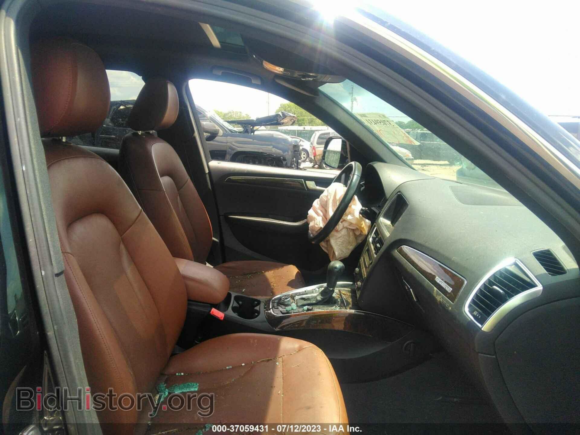 2012 AUDI Q5 - VIN: WA1LFAFP8CA015733 - Фото 5