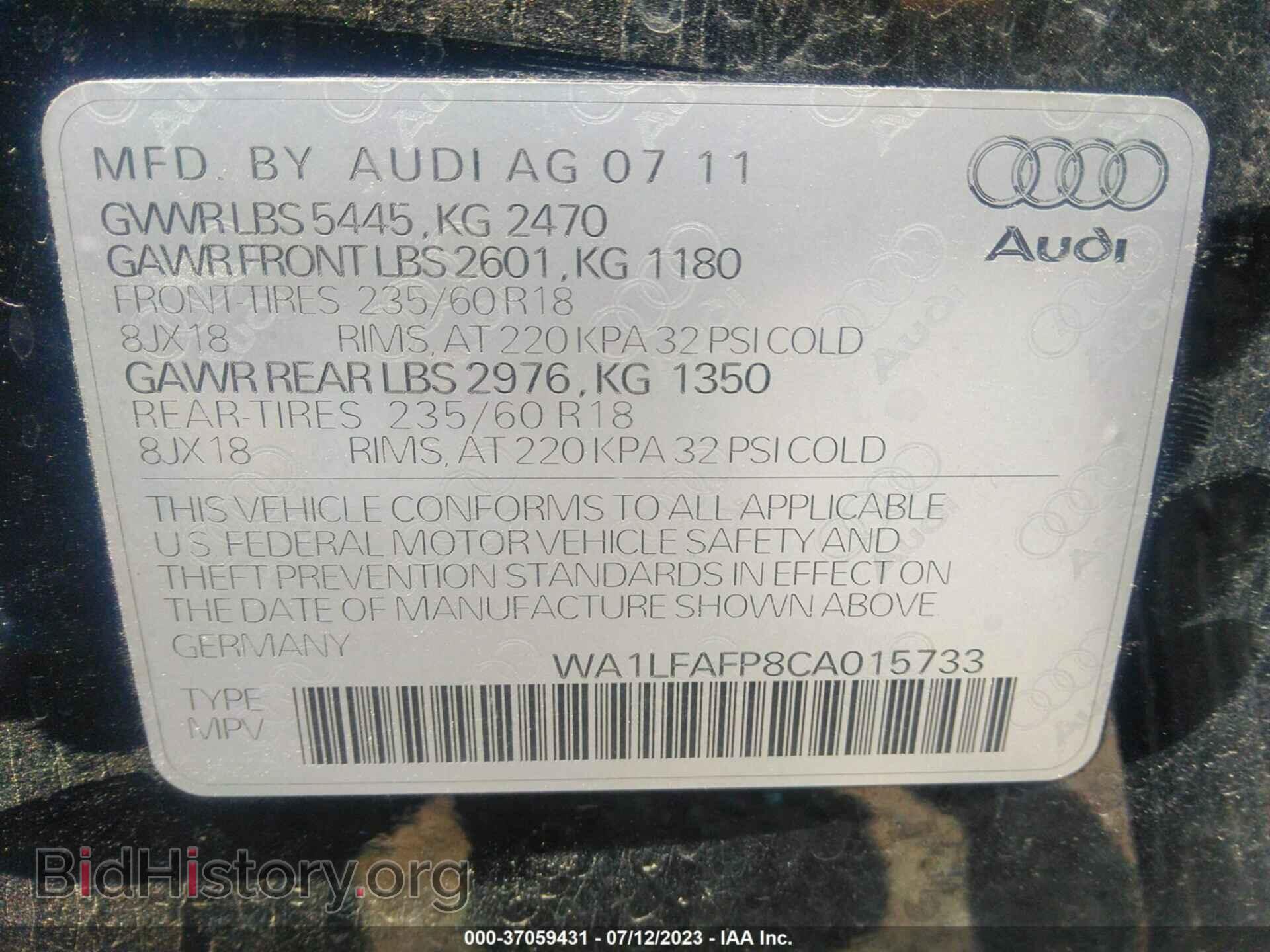 2012 AUDI Q5 - VIN: WA1LFAFP8CA015733 - Фото 9