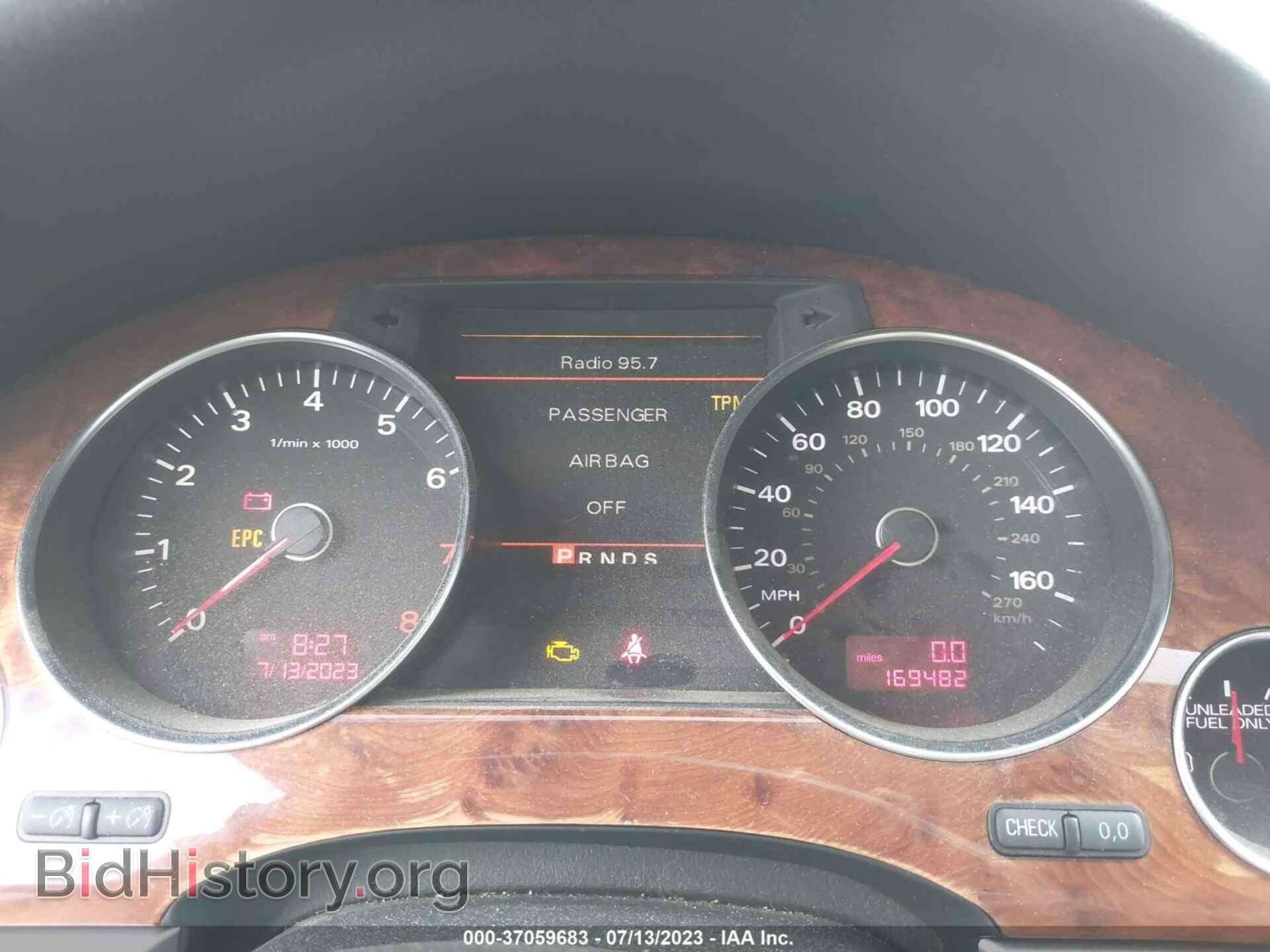 2008 AUDI A8 - VIN: WAULV94E38N005617 - Фото 7
