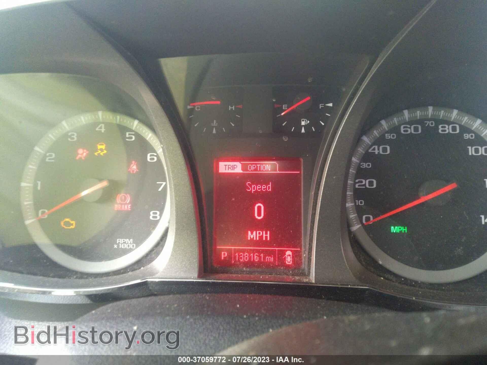 2015 GMC TERRAIN - VIN: 2GKFLXE39F6166227 - Photo 7