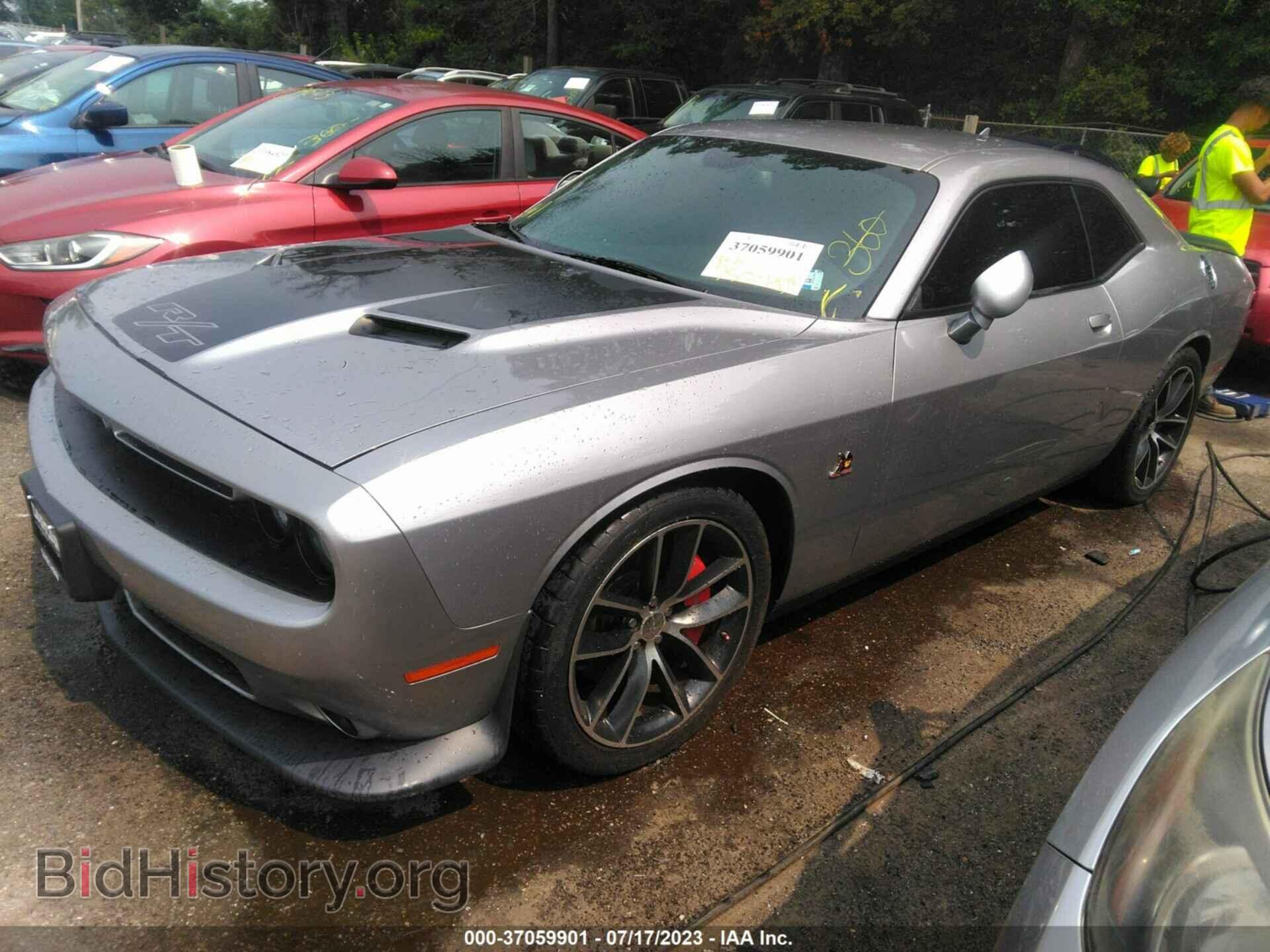2015 DODGE CHALLENGER - VIN: 2C3CDZFJ2FH797690 - Фото 2