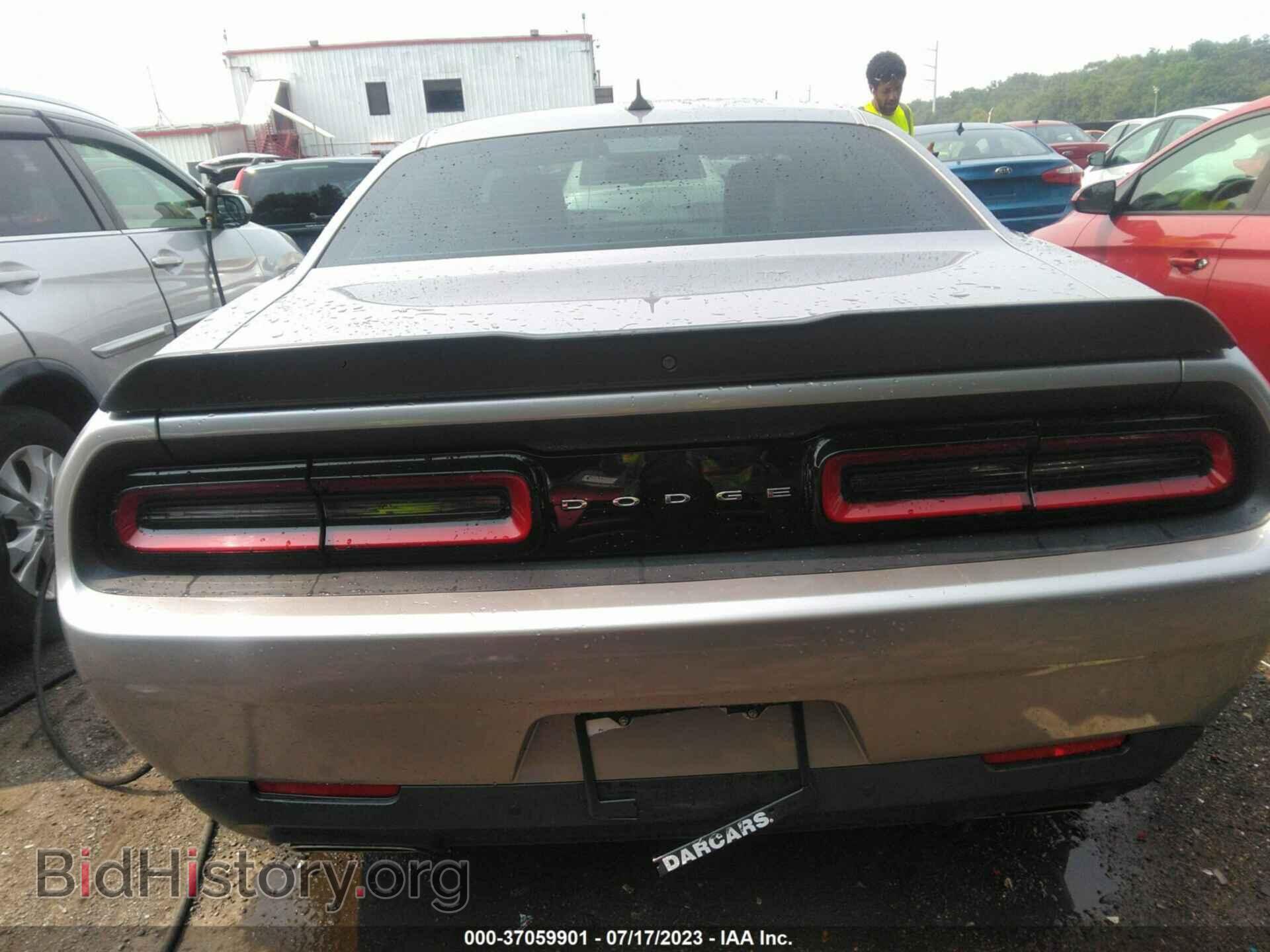 2015 DODGE CHALLENGER - VIN: 2C3CDZFJ2FH797690 - Фото 16