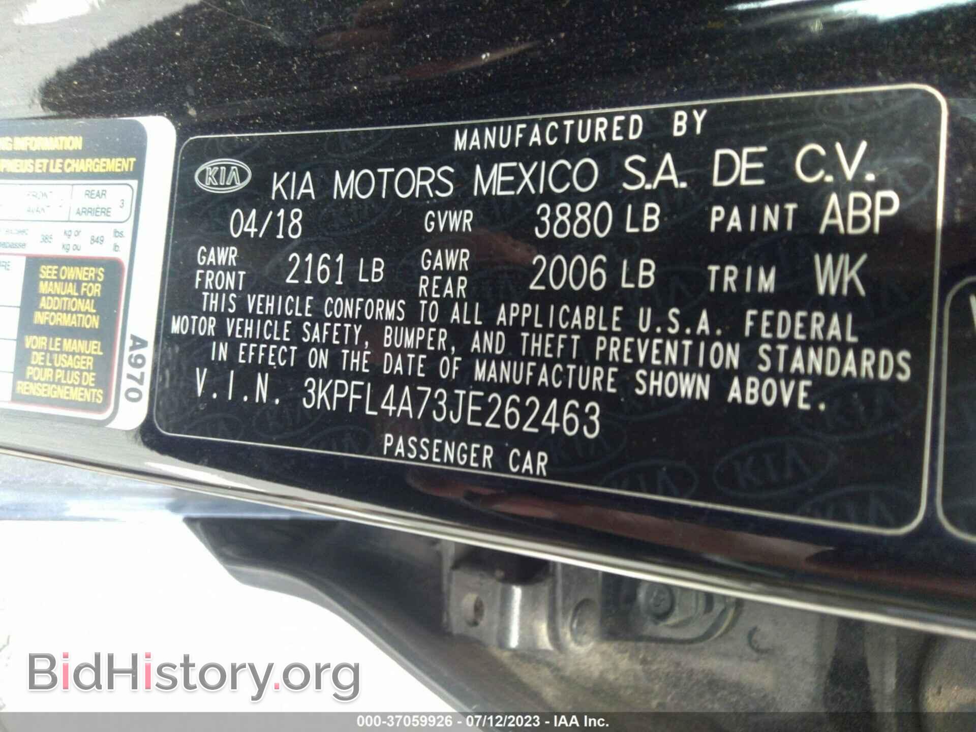 2018 KIA FORTE - VIN: 3KPFL4A73JE262463 - Фото 9