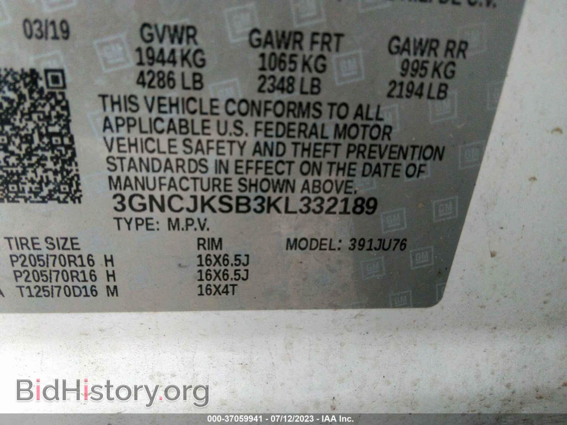 2019 CHEVROLET TRAX - VIN: 3GNCJKSB3KL332189 - Photo 9