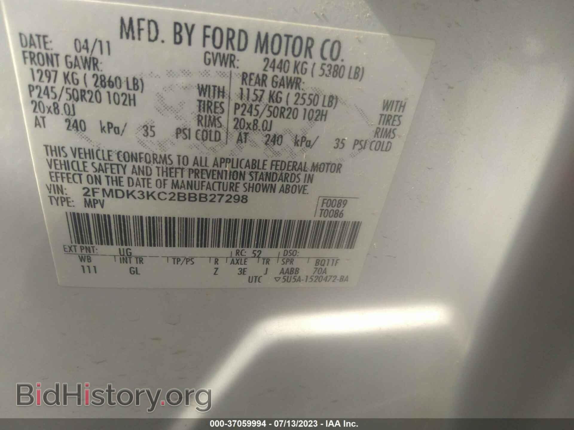 2011 FORD EDGE - VIN: 2FMDK3KC2BBB27298 - Фото 9