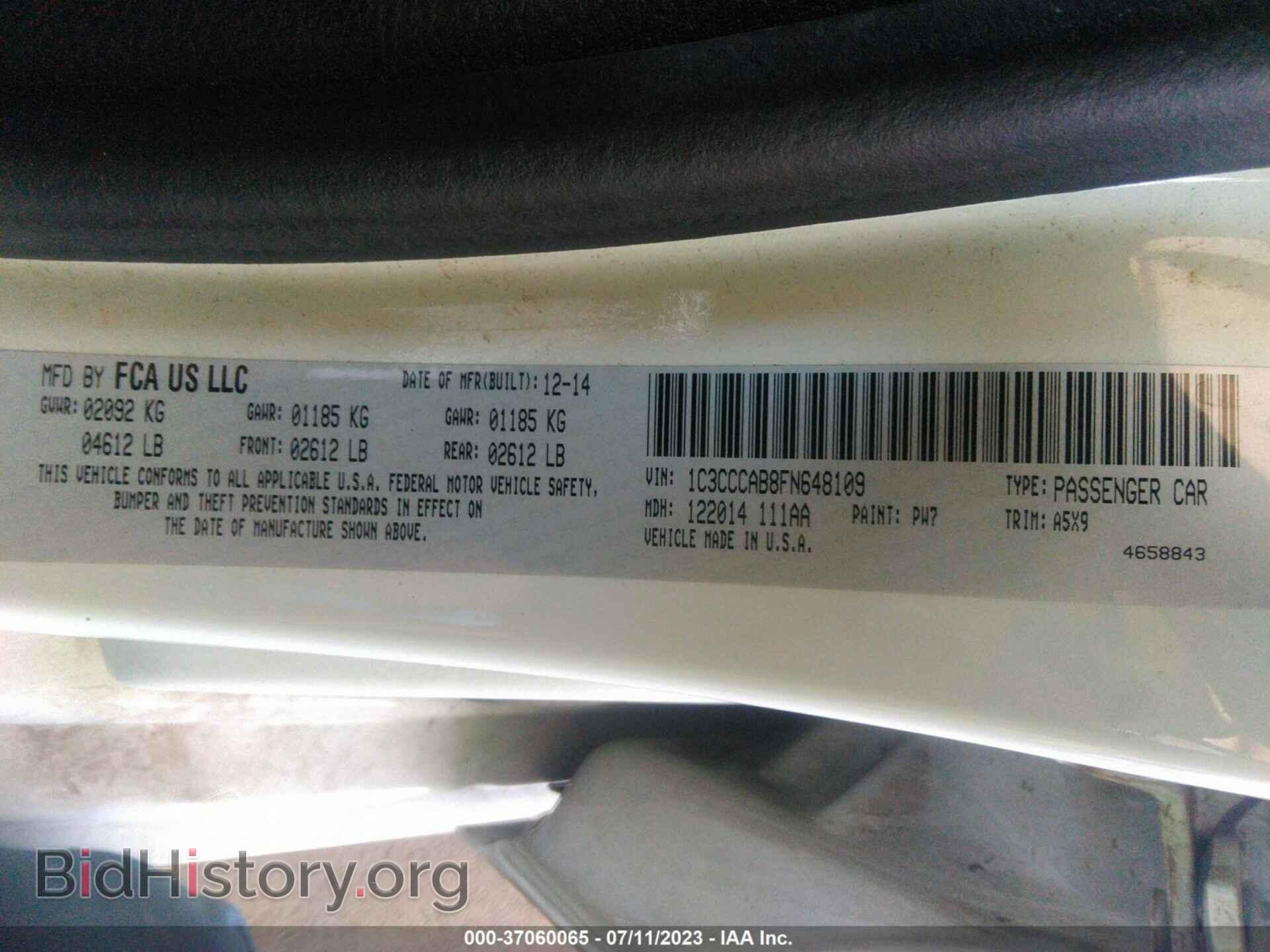 2015 CHRYSLER 200 - VIN: 1C3CCCAB8FN648109 - Фото 9