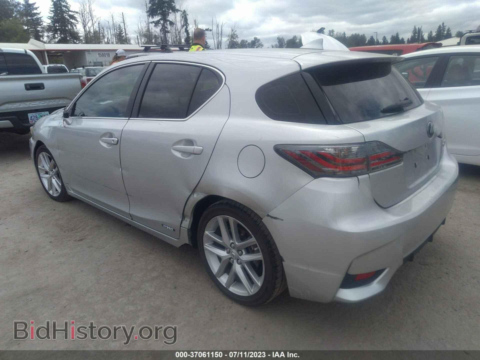 2014 LEXUS CT 200H - VIN: JTHKD5BH2E2196160 - Фото 3