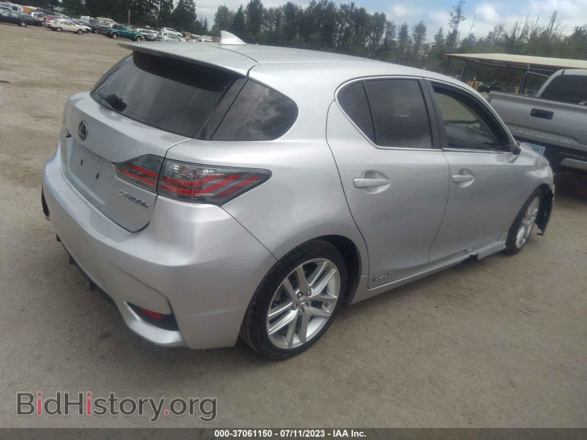 2014 LEXUS CT 200H - VIN: JTHKD5BH2E2196160 - Фото 4