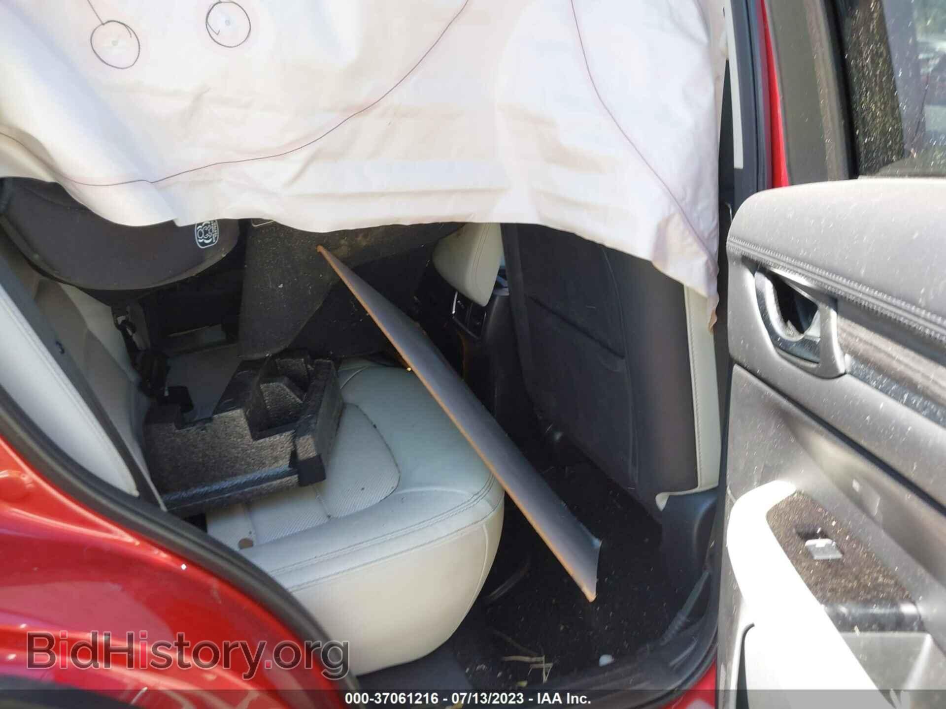 2021 MAZDA CX-5 - VIN: JM3KFBDM1M0435543 - Фото 8