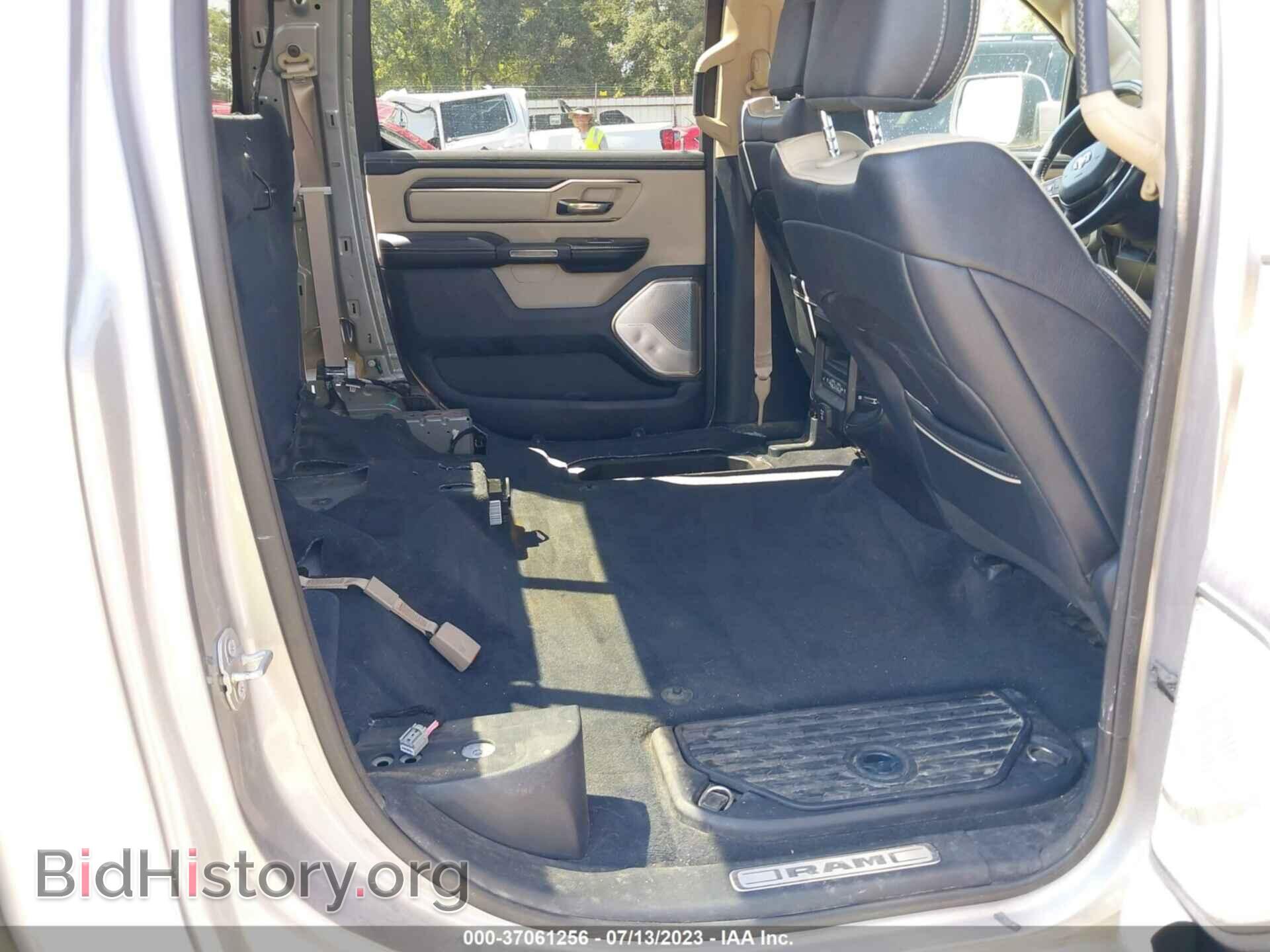 2020 RAM 1500 - VIN: 1C6SRFHT6LN287097 - Фото 8