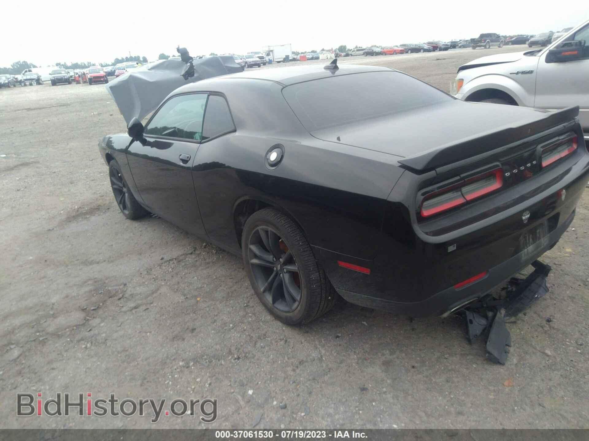 2017 DODGE CHALLENGER - VIN: 2C3CDZAG2HH600094 - Photo 3