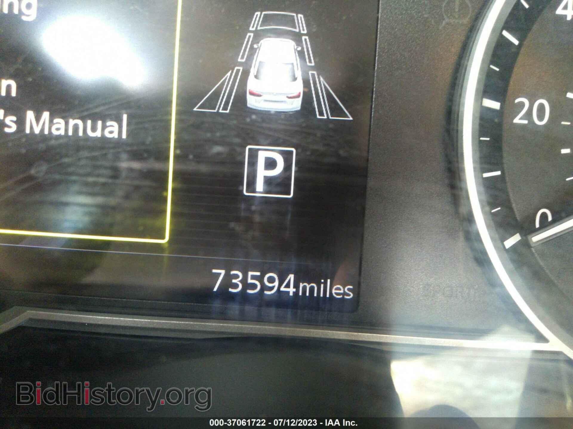 2020 NISSAN VERSA - VIN: 3N1CN8EV2LL842575 - Фото 7