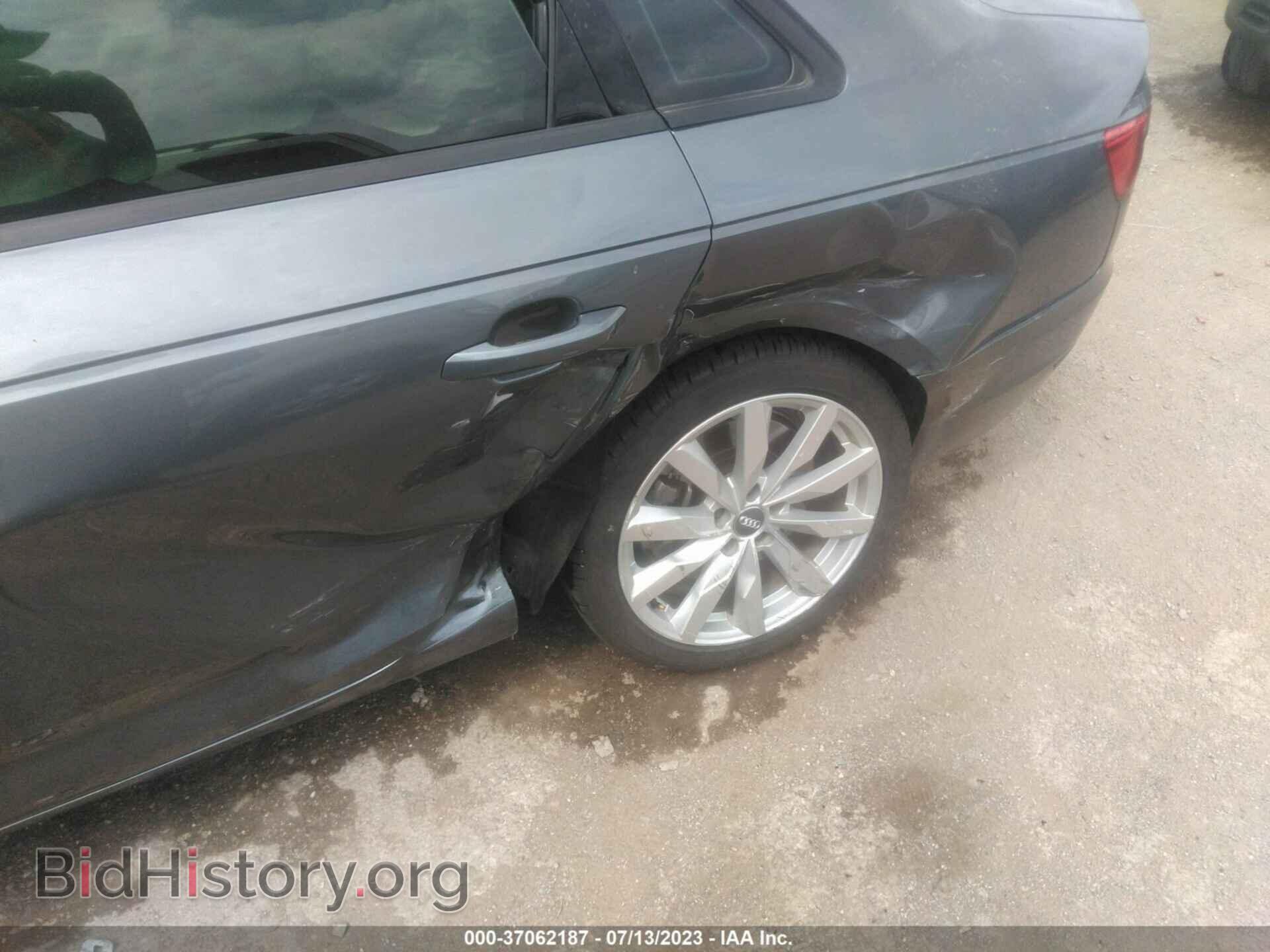 2017 AUDI A4 - VIN: WAUANAF49HN060229 - Фото 6