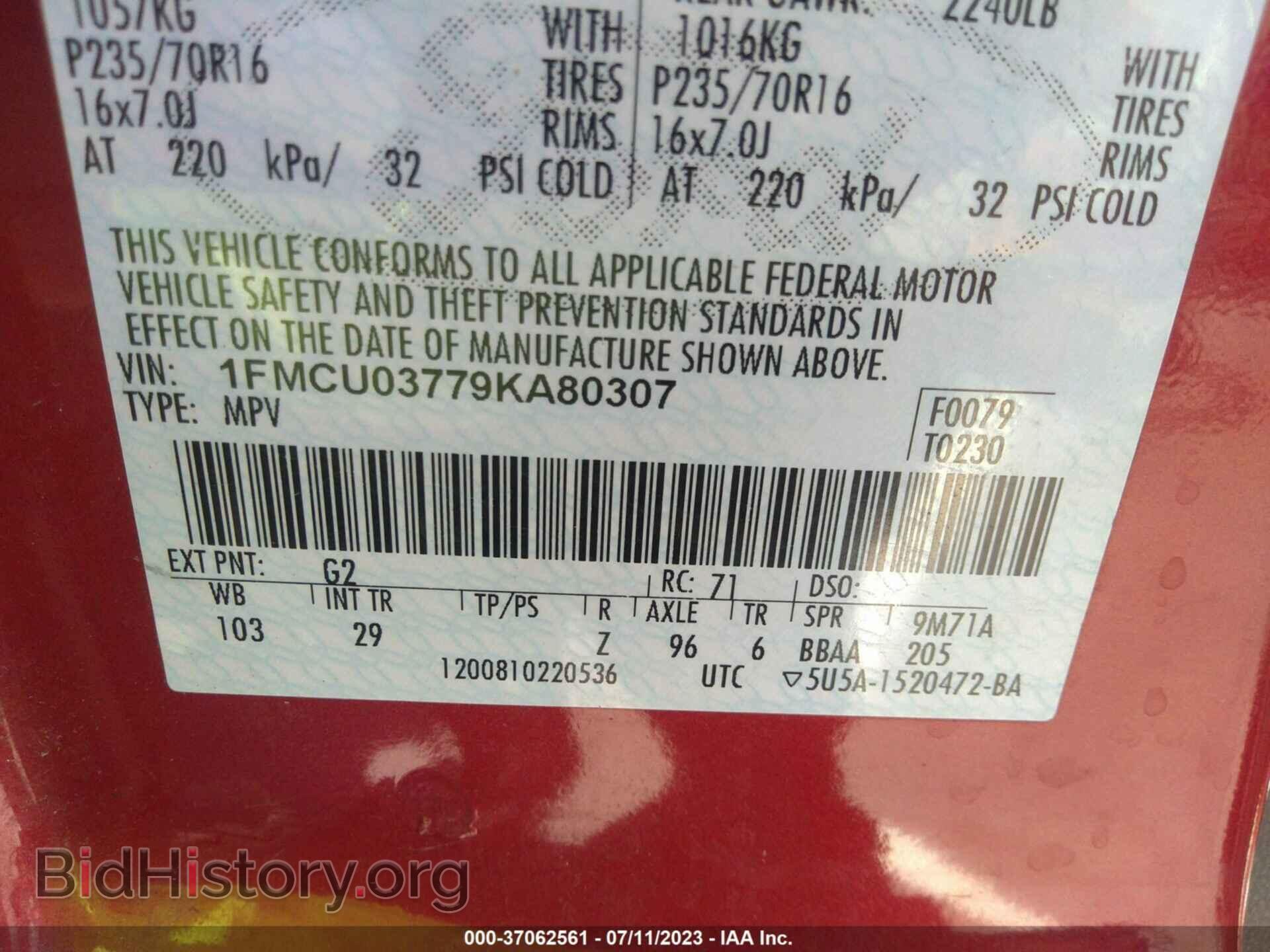 2009 FORD ESCAPE - VIN: 1FMCU03779KA80307 - Фото 9