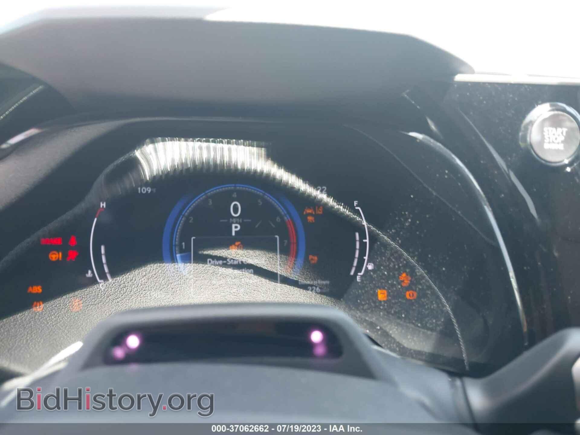 2023 LEXUS RX - VIN: 2T2BAMBA5PC006374 - Фото 7