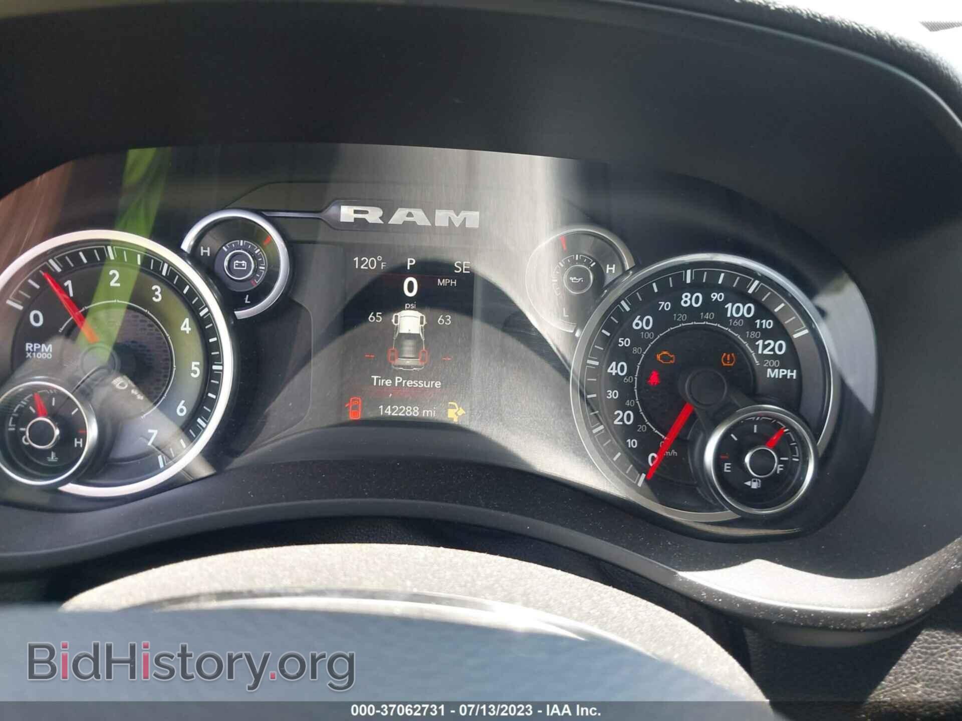 2019 RAM 2500 - VIN: 3C6UR5DJ8KG647517 - Фото 7