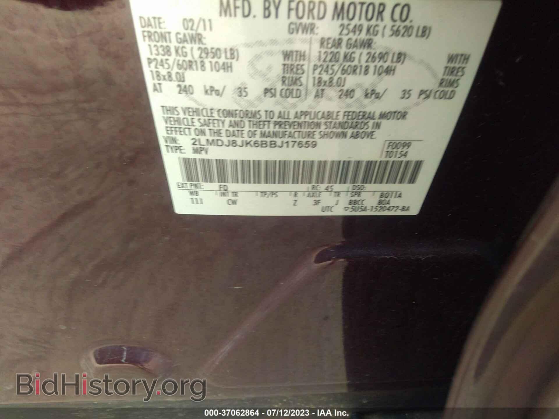 2011 LINCOLN MKX - VIN: 2LMDJ8JK6BBJ17659 - Фото 9