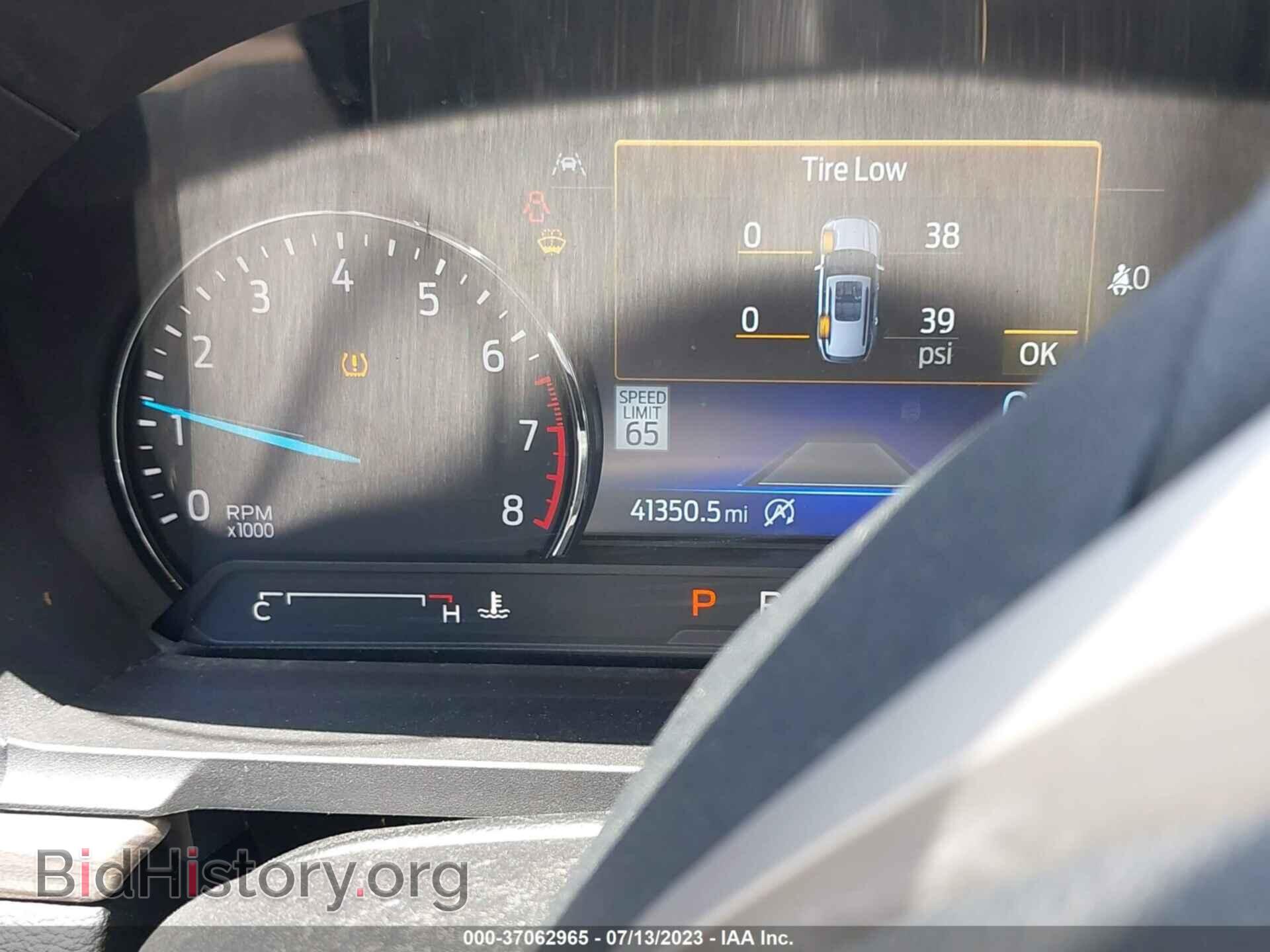 2022 FORD EXPLORER - VIN: 1FMSK8FH9NGA52297 - Фото 15