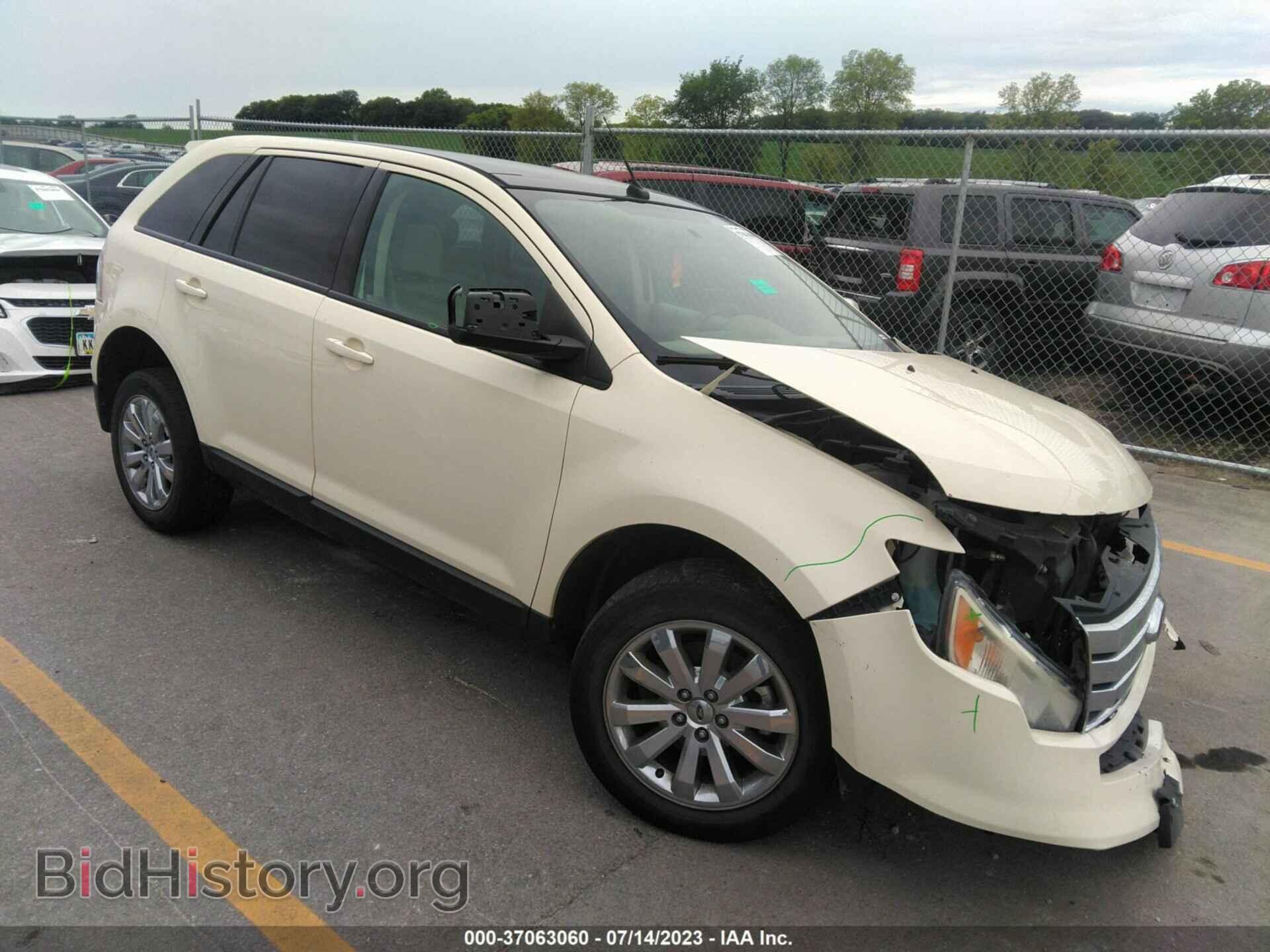 Фотография 2FMDK49C47BA60853 - FORD EDGE 2007