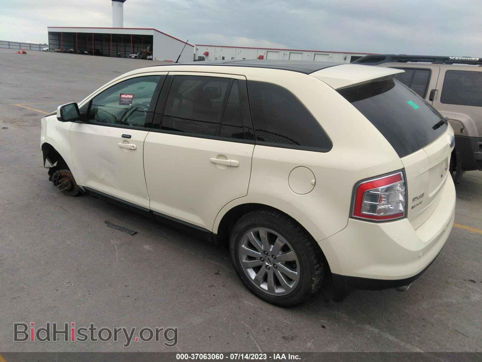 2007 FORD EDGE - VIN: 2FMDK49C47BA60853 - Фото 3