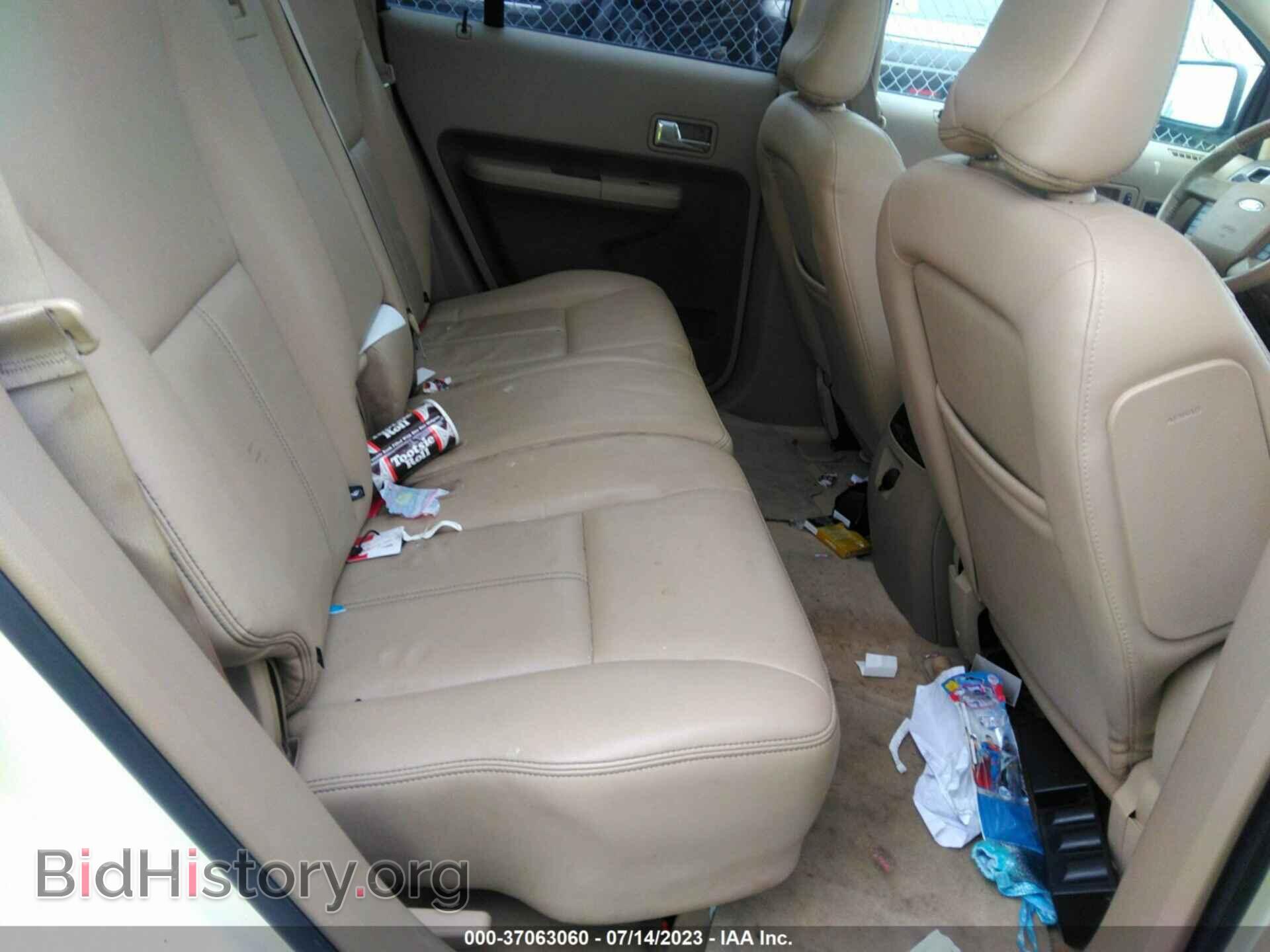 2007 FORD EDGE - VIN: 2FMDK49C47BA60853 - Фото 8