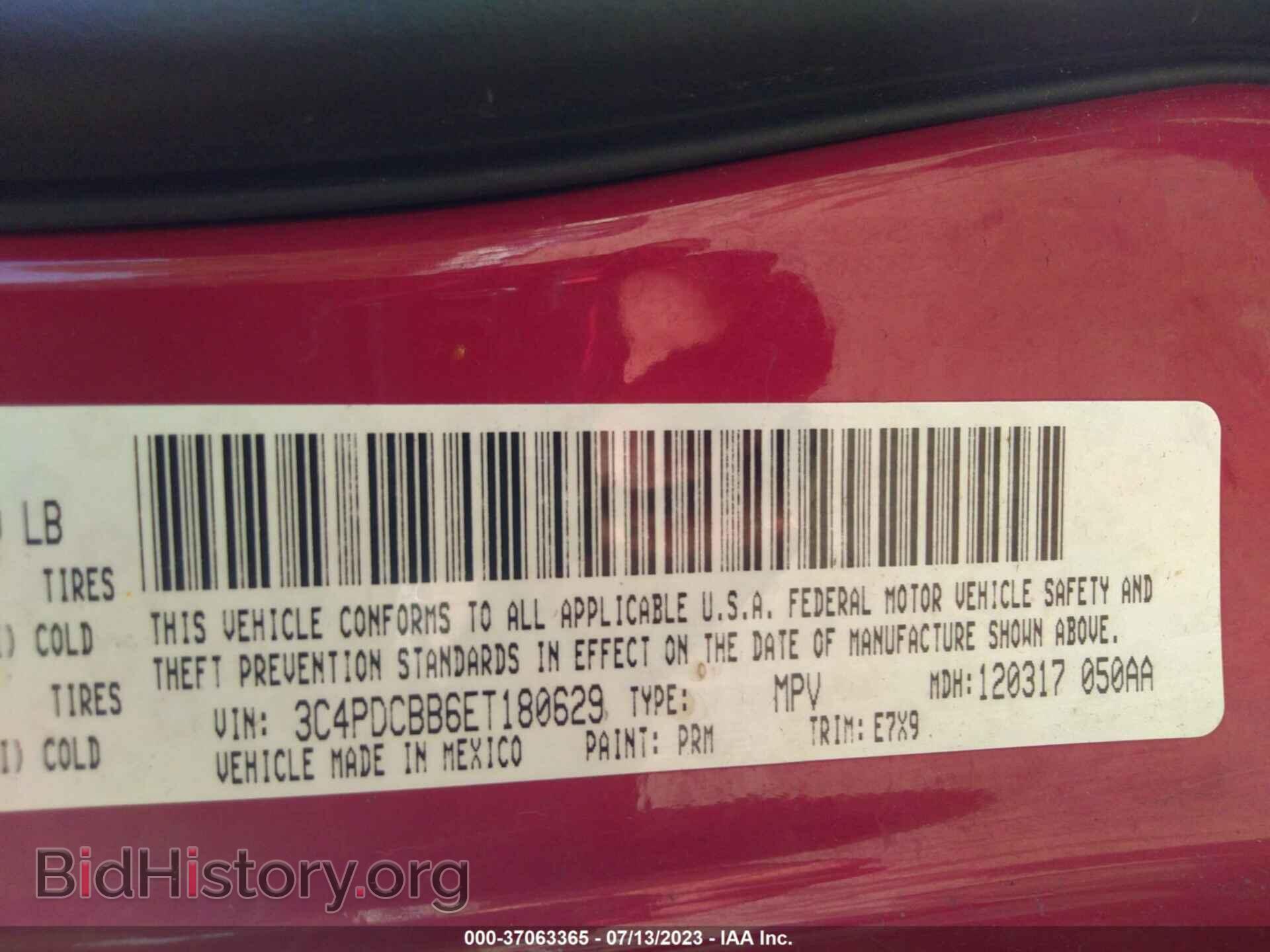 2014 DODGE JOURNEY - VIN: 3C4PDCBB6ET180629 - Фото 9