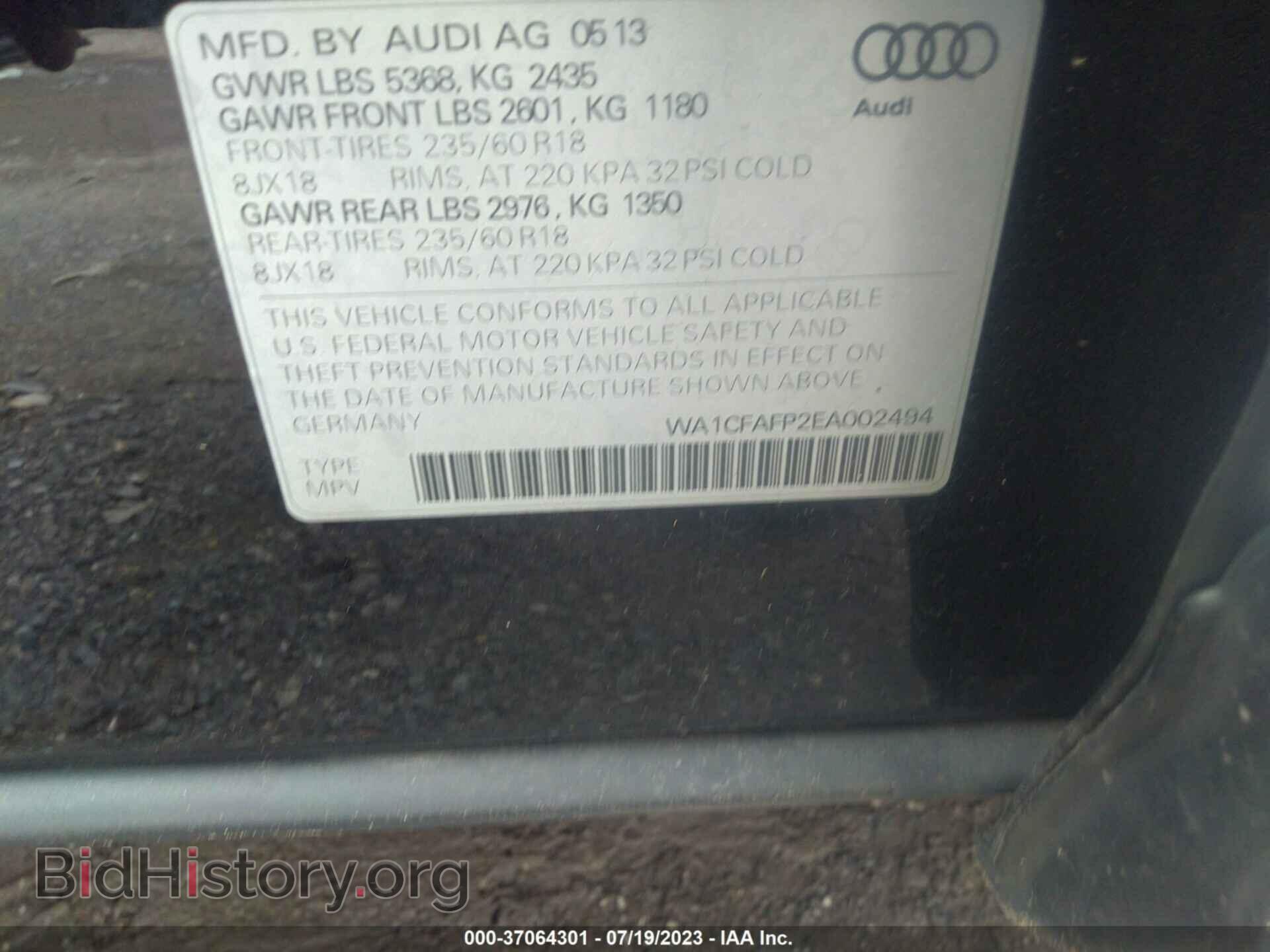 2014 AUDI Q5 - VIN: WA1CFAFP2EA002494 - Photo 9