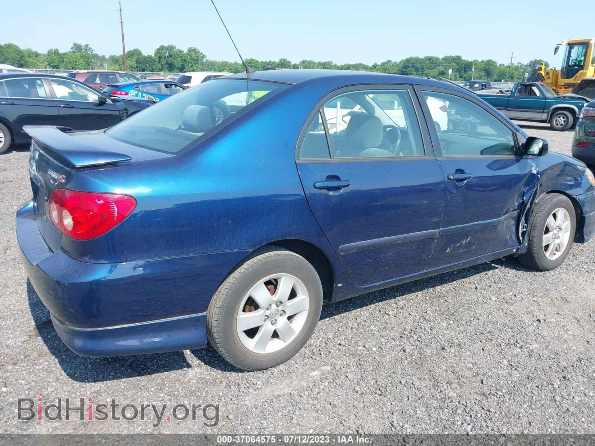 2007 TOYOTA COROLLA - VIN: 2T1BR32E97C835507 - Photo 4