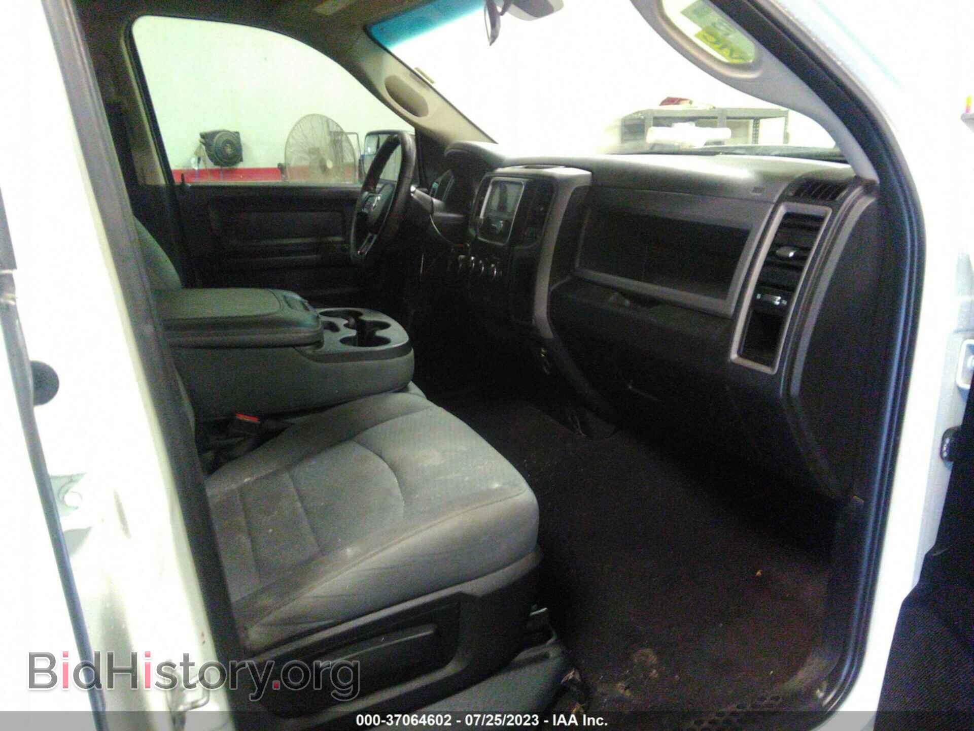 2017 RAM 1500 - VIN: 1C6RR7FT6HS602450 - Photo 5