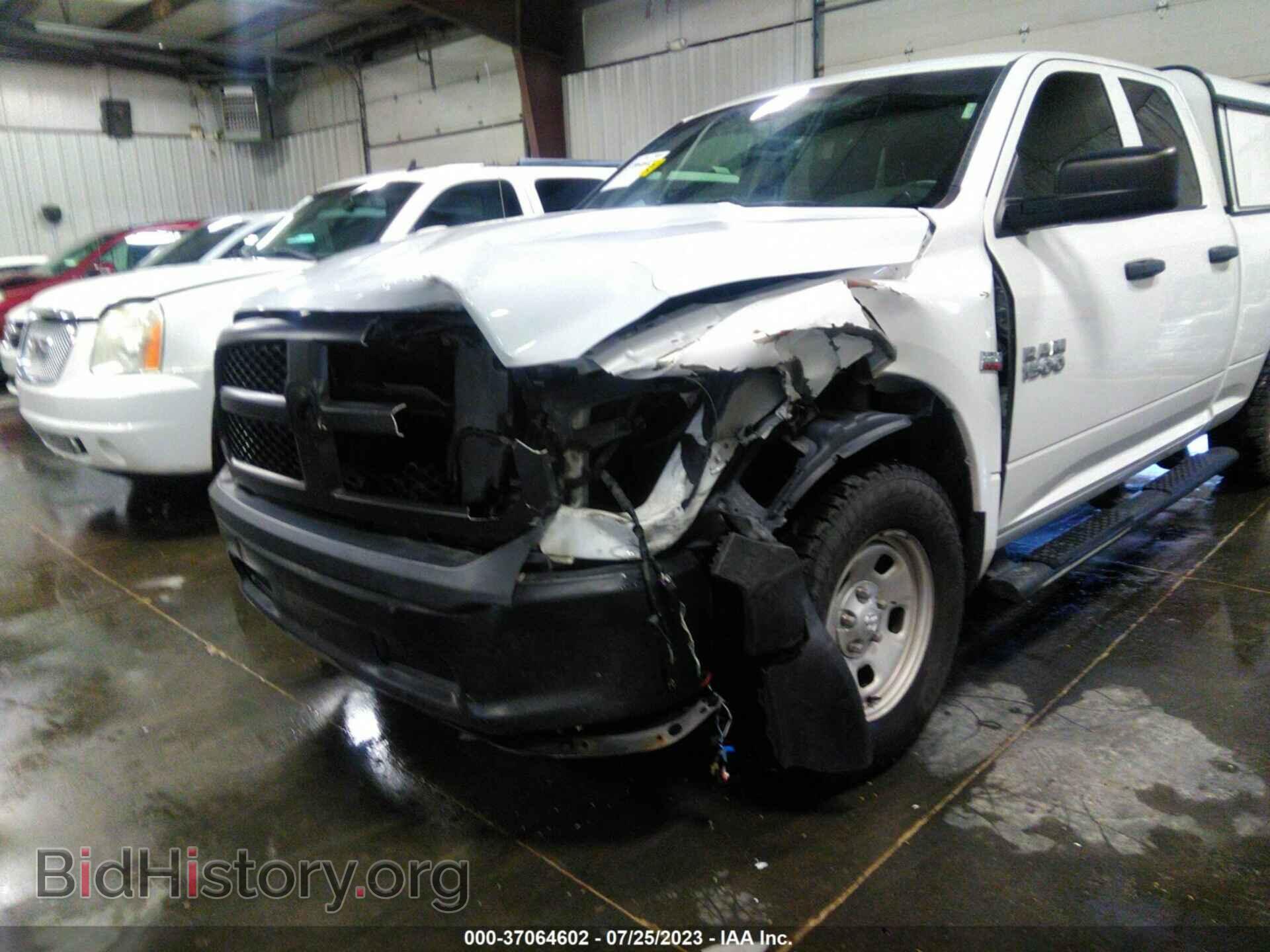 2017 RAM 1500 - VIN: 1C6RR7FT6HS602450 - Photo 6
