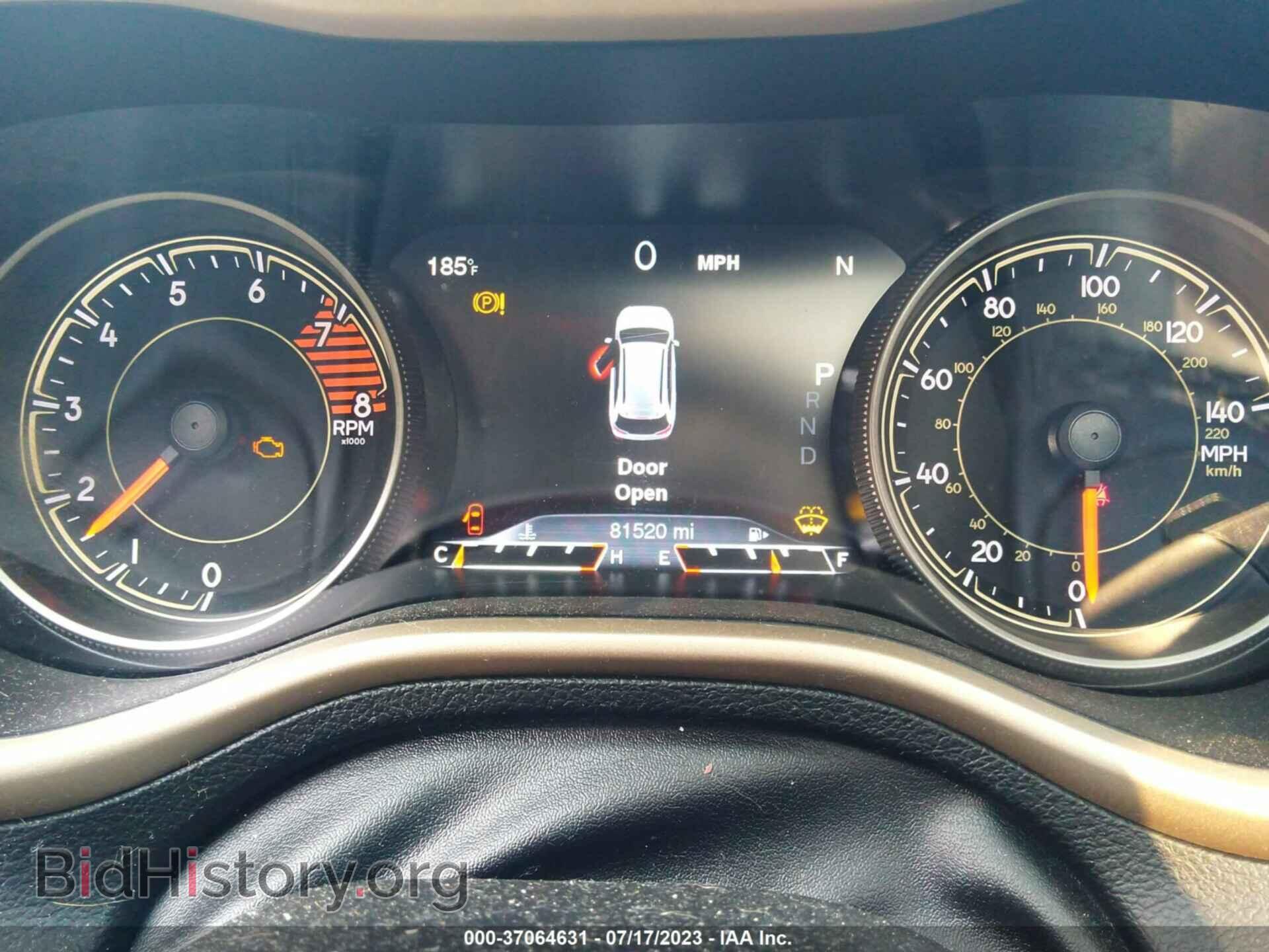 2017 JEEP CHEROKEE - VIN: 1C4PJMDSXHW612066 - Фото 7