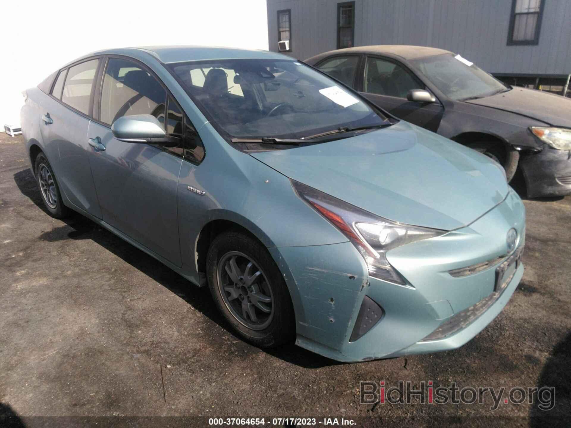 Photo JTDKARFU7H3032250 - TOYOTA PRIUS 2017