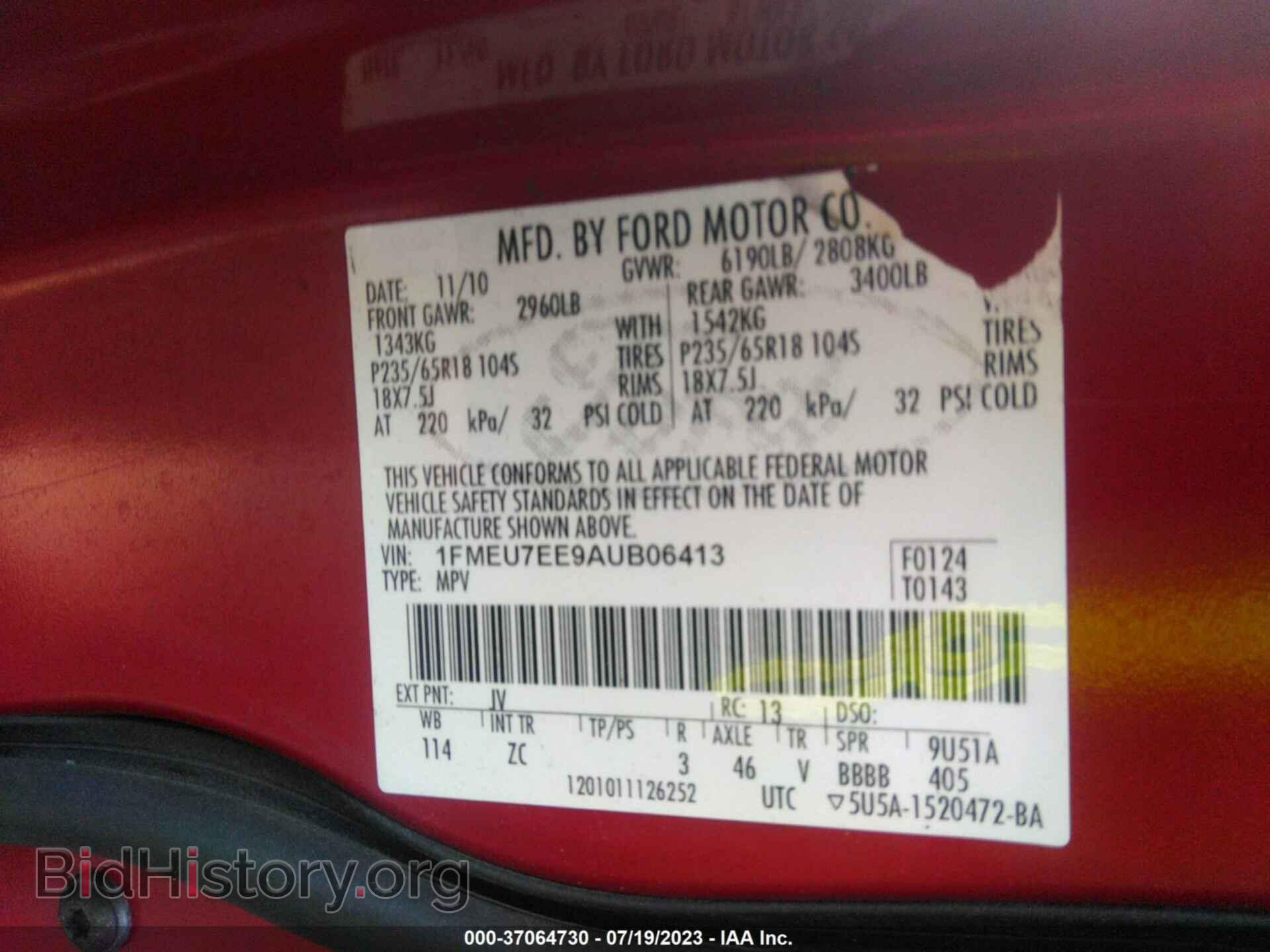 2010 FORD EXPLORER - VIN: 1FMEU7EE9AUB06413 - Фото 9